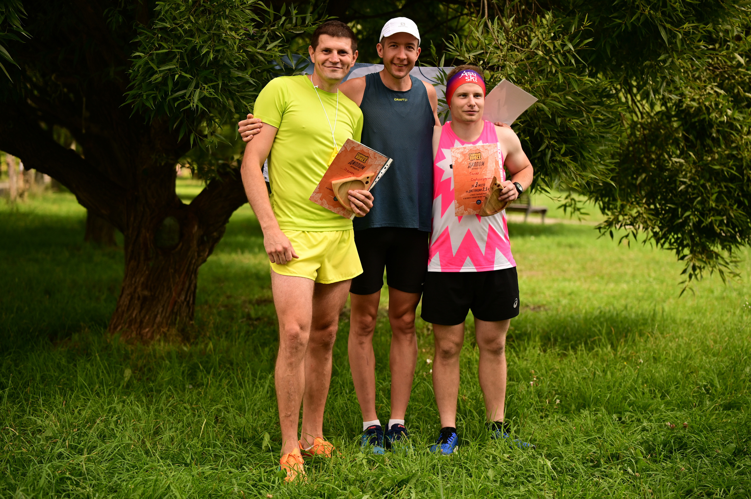 Сырный кросс 2022. Фотограф | Ирина Гамзинова | Москва