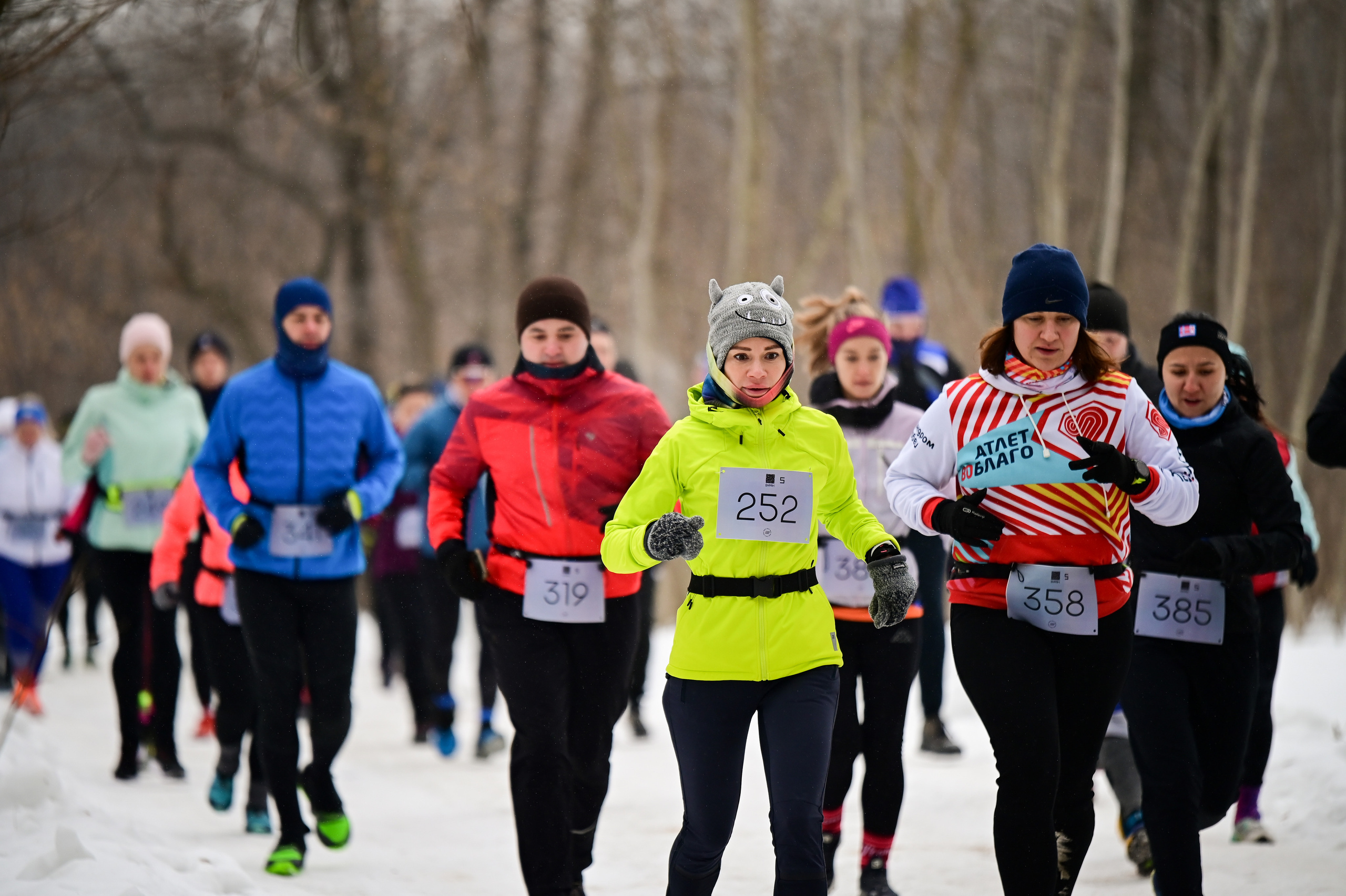 Open Band Trail — трейл Буран (парк Кузьминки) 2023. Фотограф | Ирина Гамзинова | Москва