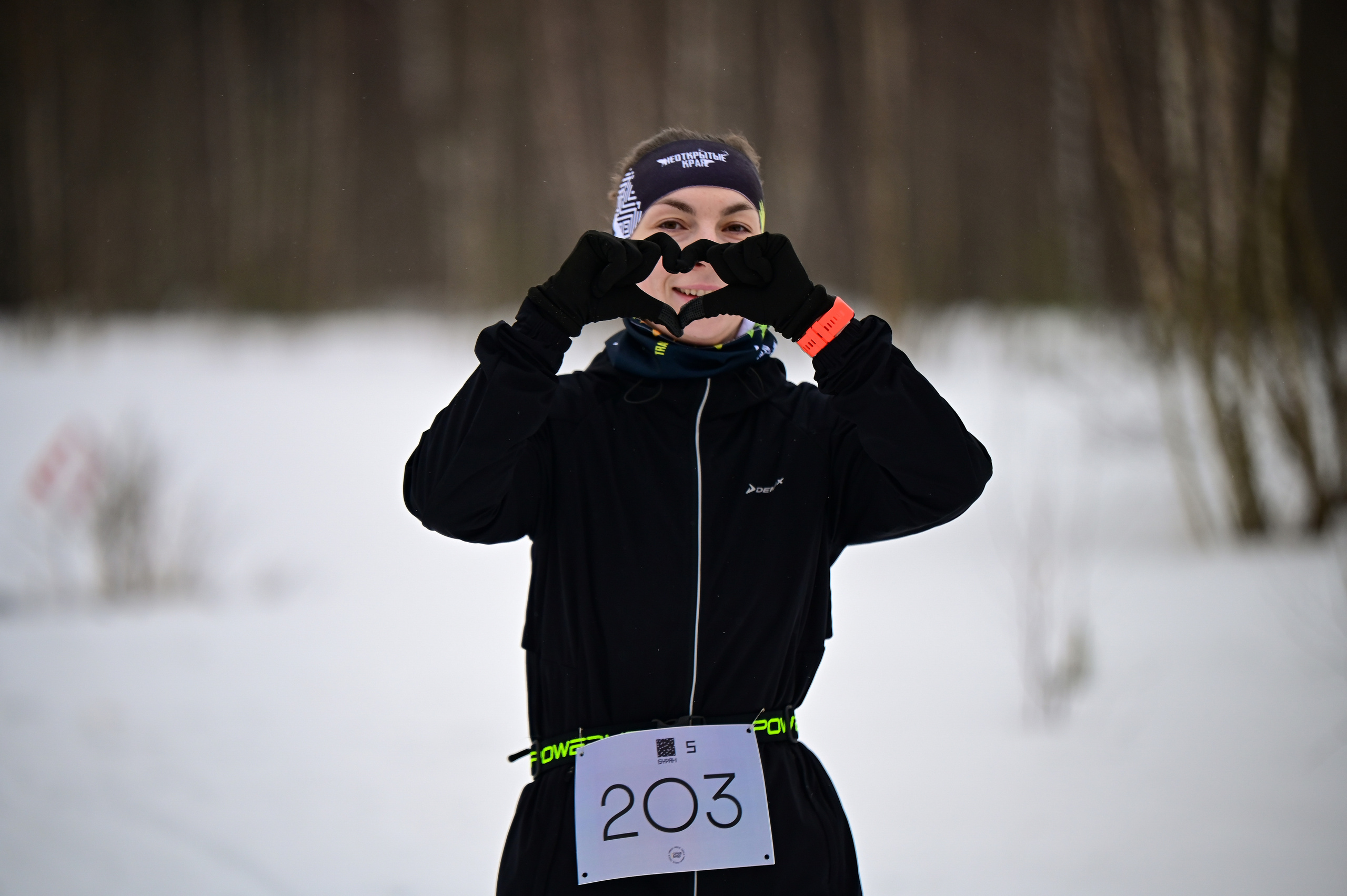 Open Band Trail — трейл Буран (парк Кузьминки) 2023. Фотограф | Ирина Гамзинова | Москва