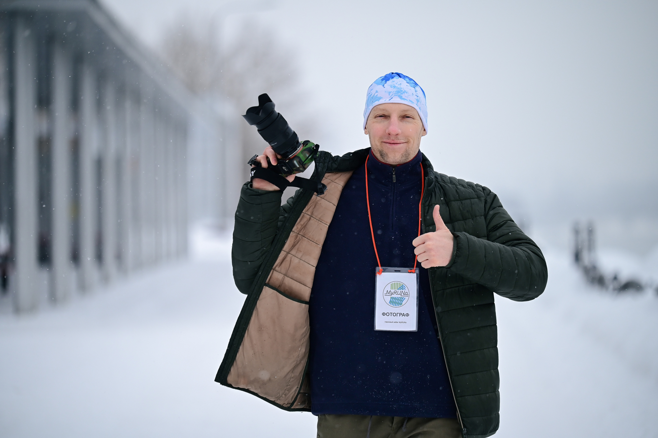 MyRUNo (5 Верст — 25.02.23). Фотограф | Ирина Гамзинова | Москва