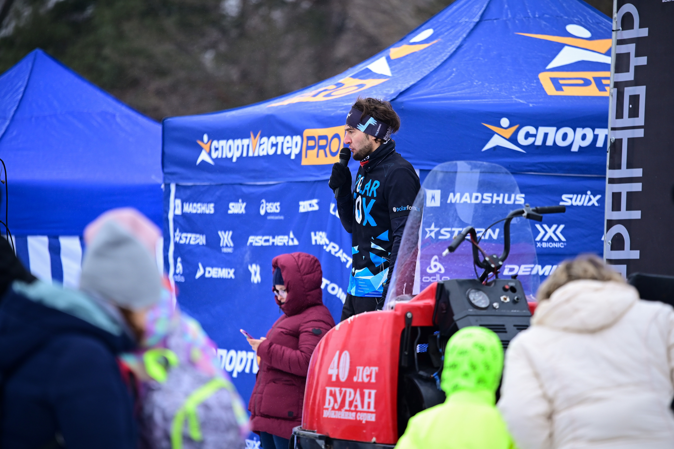 Open Band Trail — трейл Буран (парк Кузьминки) 2023. Фотограф | Ирина Гамзинова | Москва