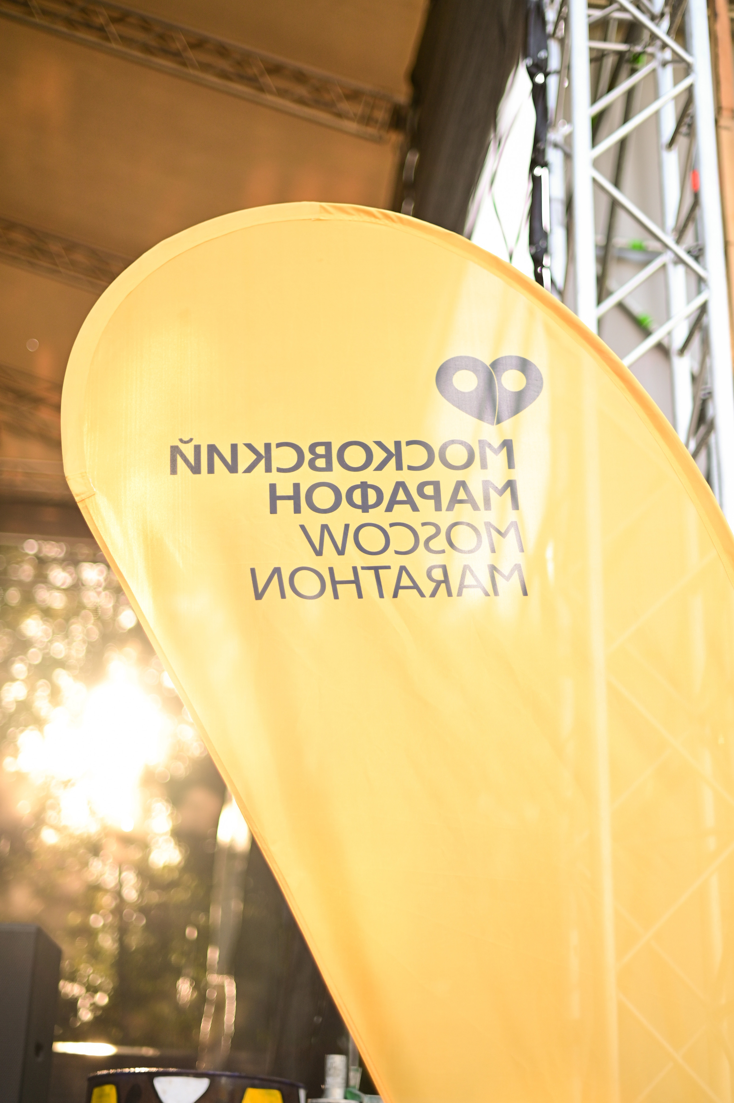 Sat9am5km. Сезон 2022. Фотограф | Ирина Гамзинова | Москва