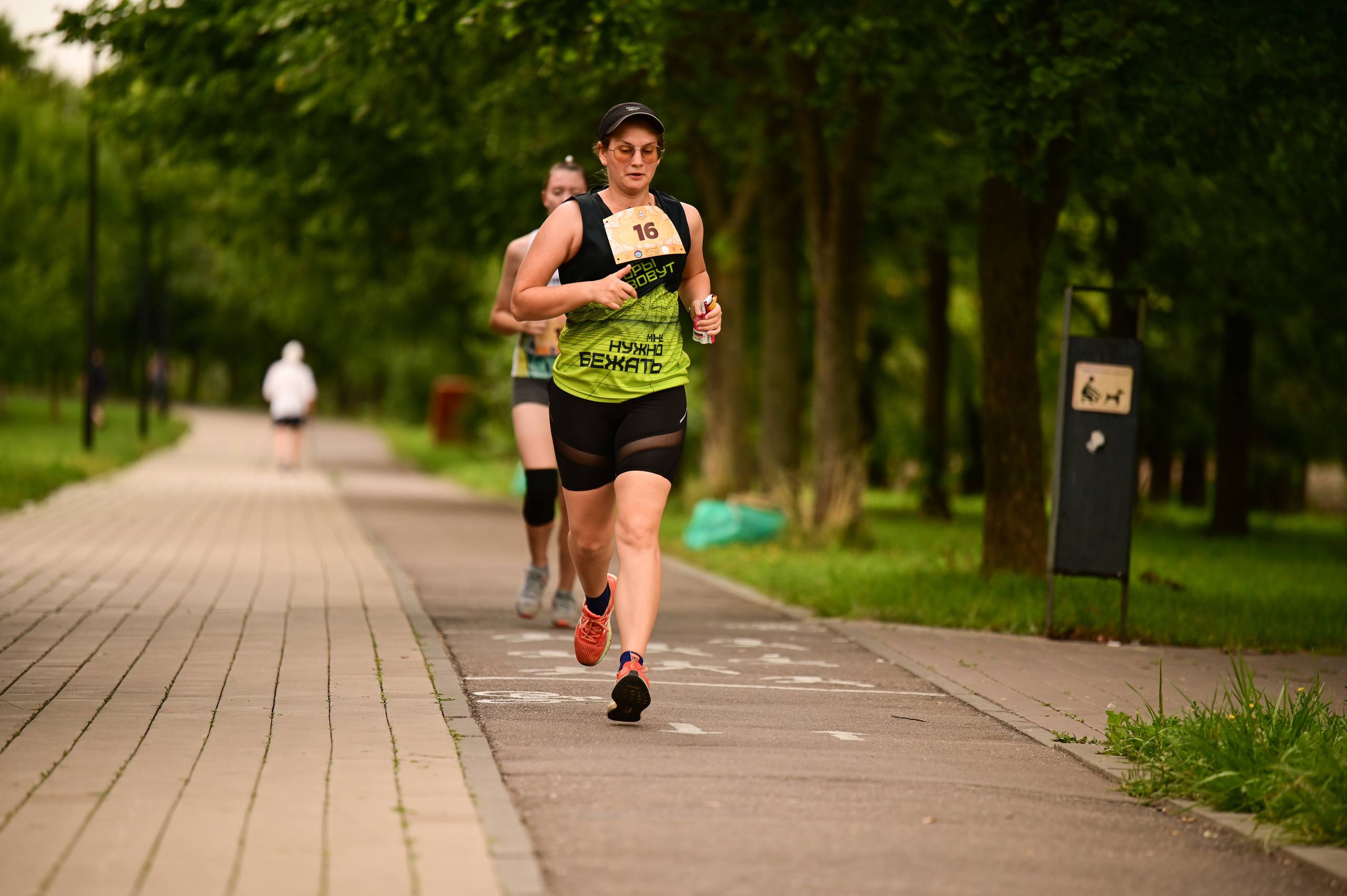 Сырный кросс 2022. Фотограф | Ирина Гамзинова | Москва