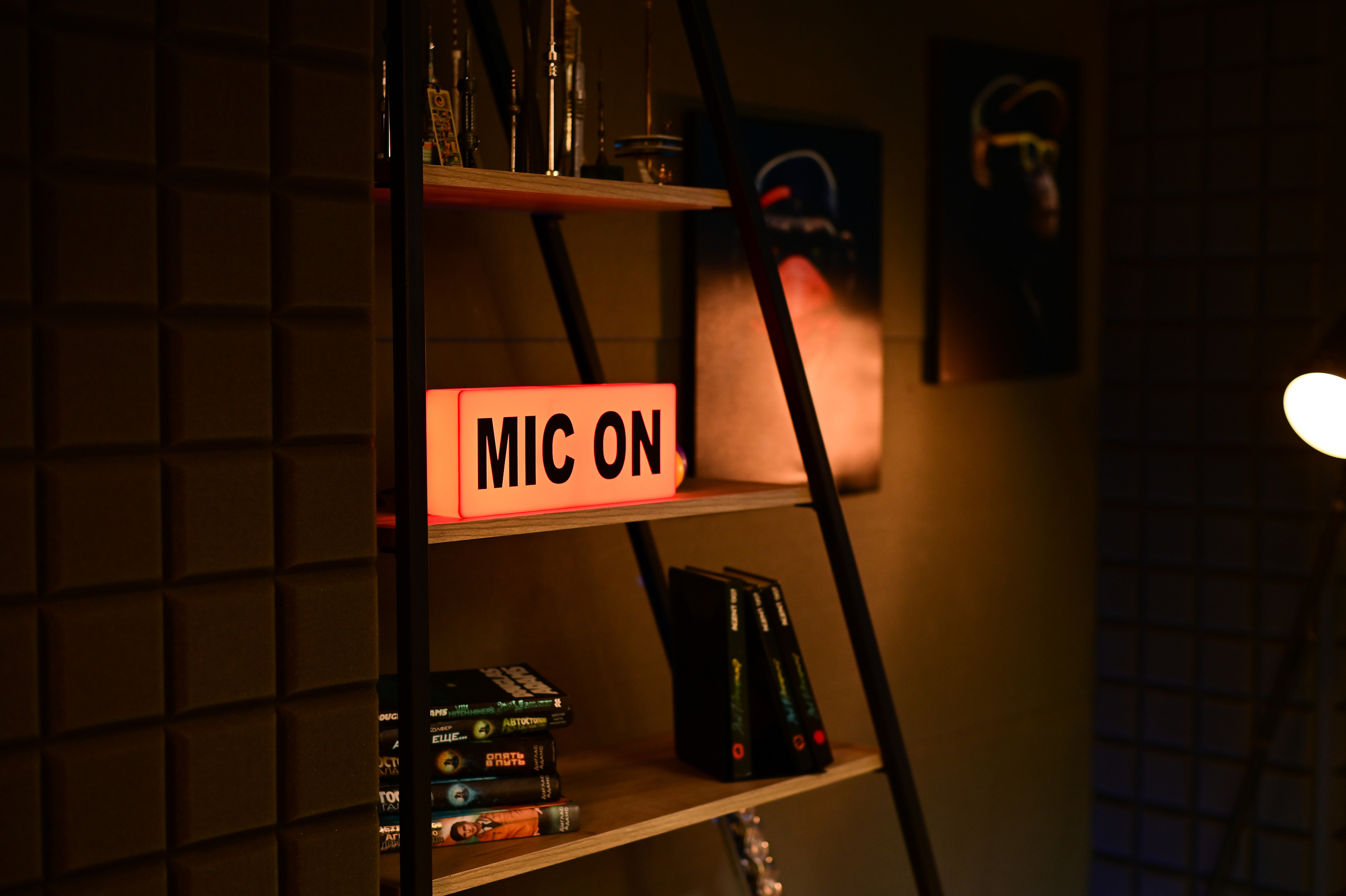 Pro parkrun. Фотограф | Ирина Гамзинова | Москва