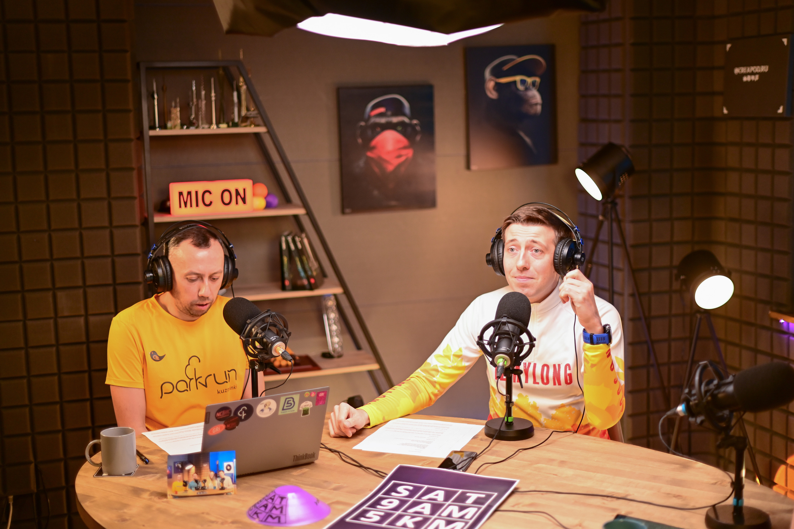 Pro parkrun. Фотограф | Ирина Гамзинова | Москва