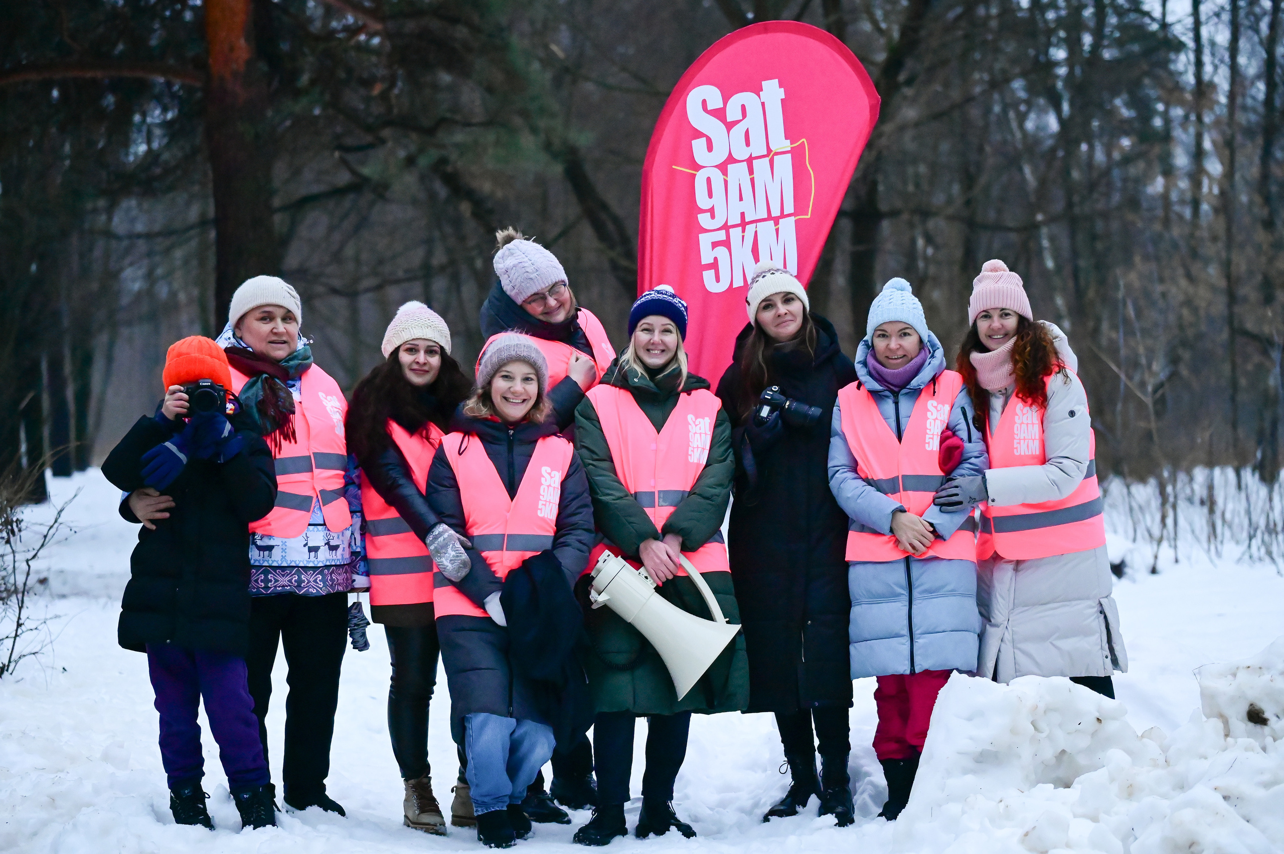 Sat9am5km Кузьминки (24.12.22). Фотограф | Ирина Гамзинова | Москва