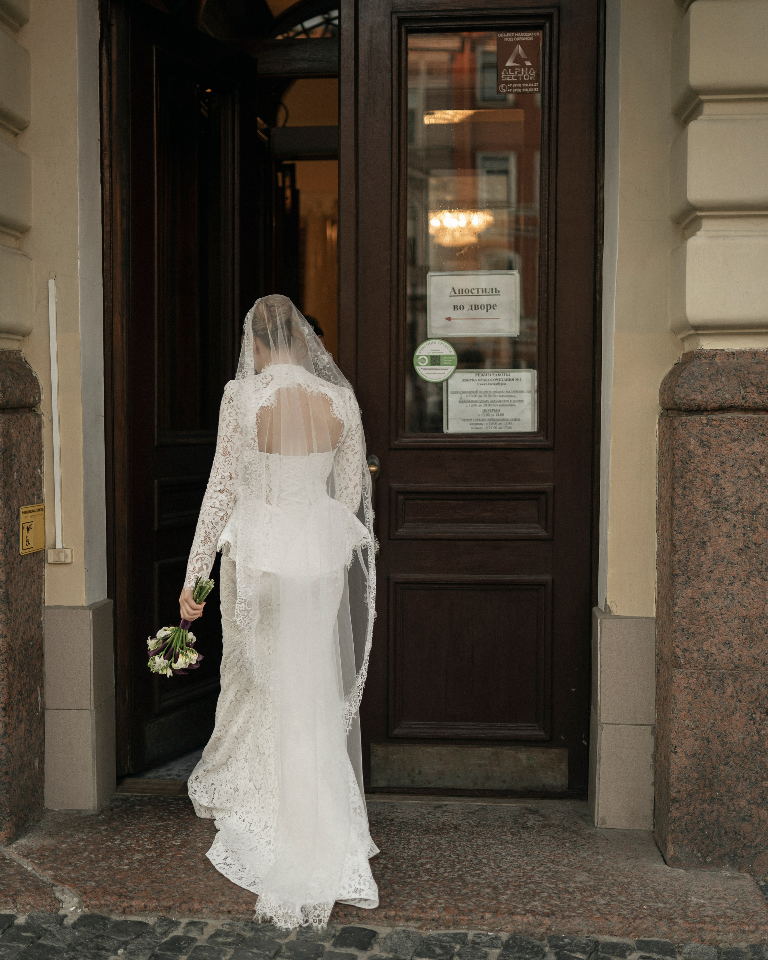 Elizabeth and Armen. Фотограф из Санкт-Петербурга Григорий Куликов