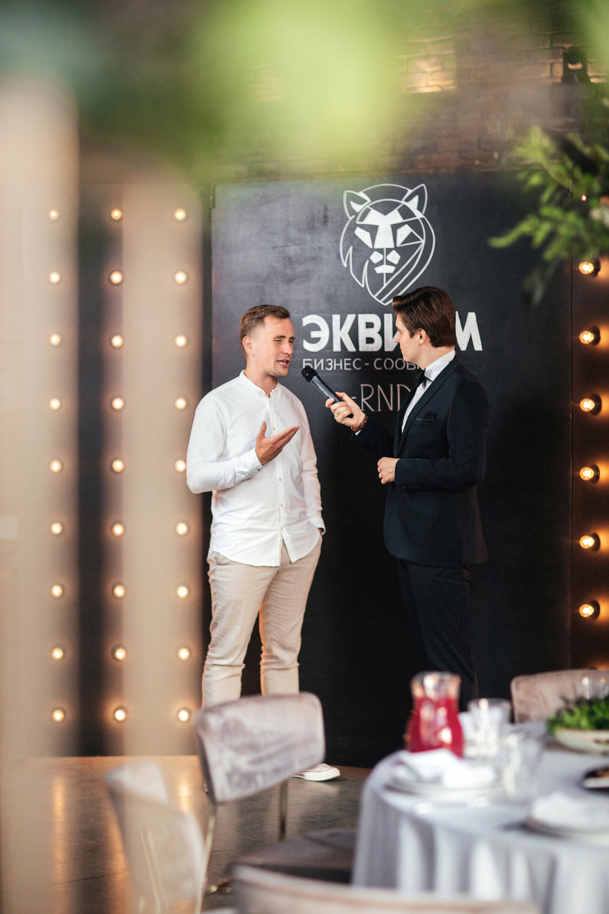 Эквиум. Свадебный фотограф в Ростове-на-Дону Олег Майер