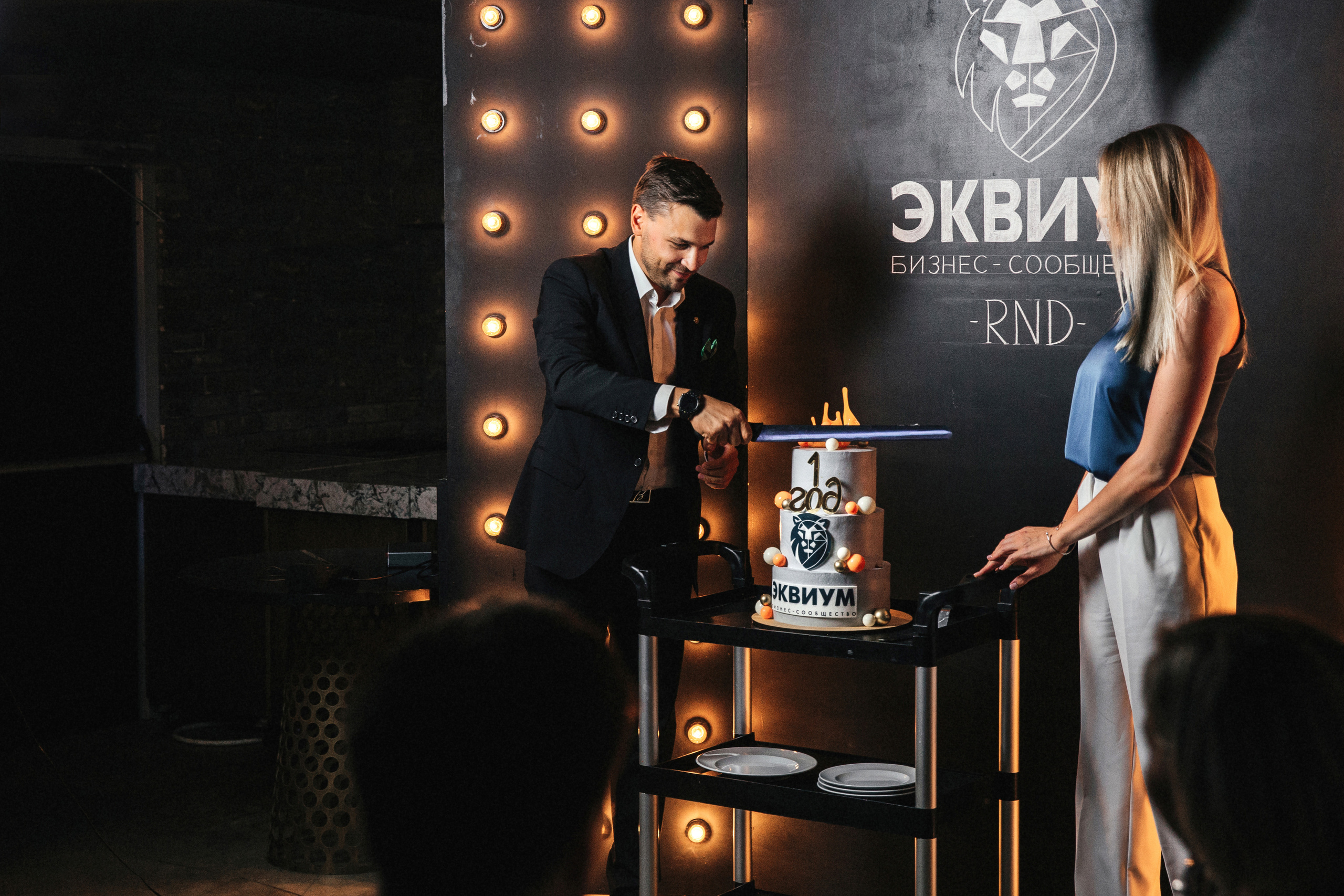 Эквиум. Свадебный фотограф в Ростове-на-Дону Олег Майер