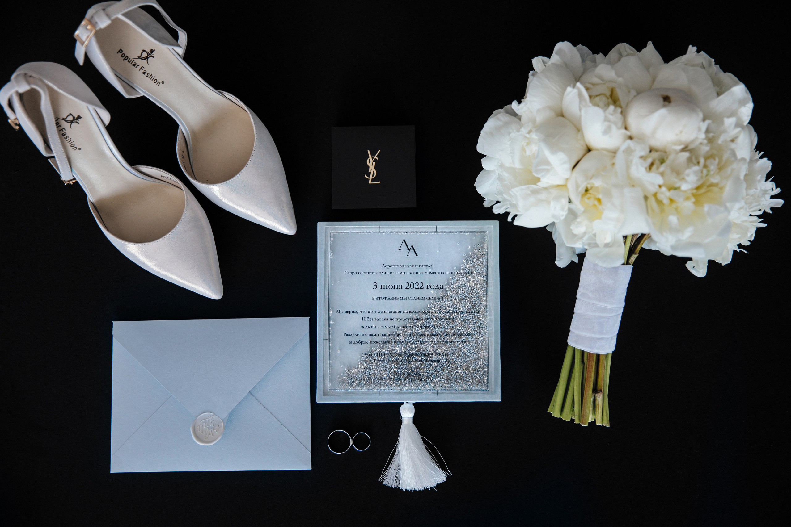 Артем и Ангелина. Свадебный фотограф в Ростове-на-Дону Олег Майер