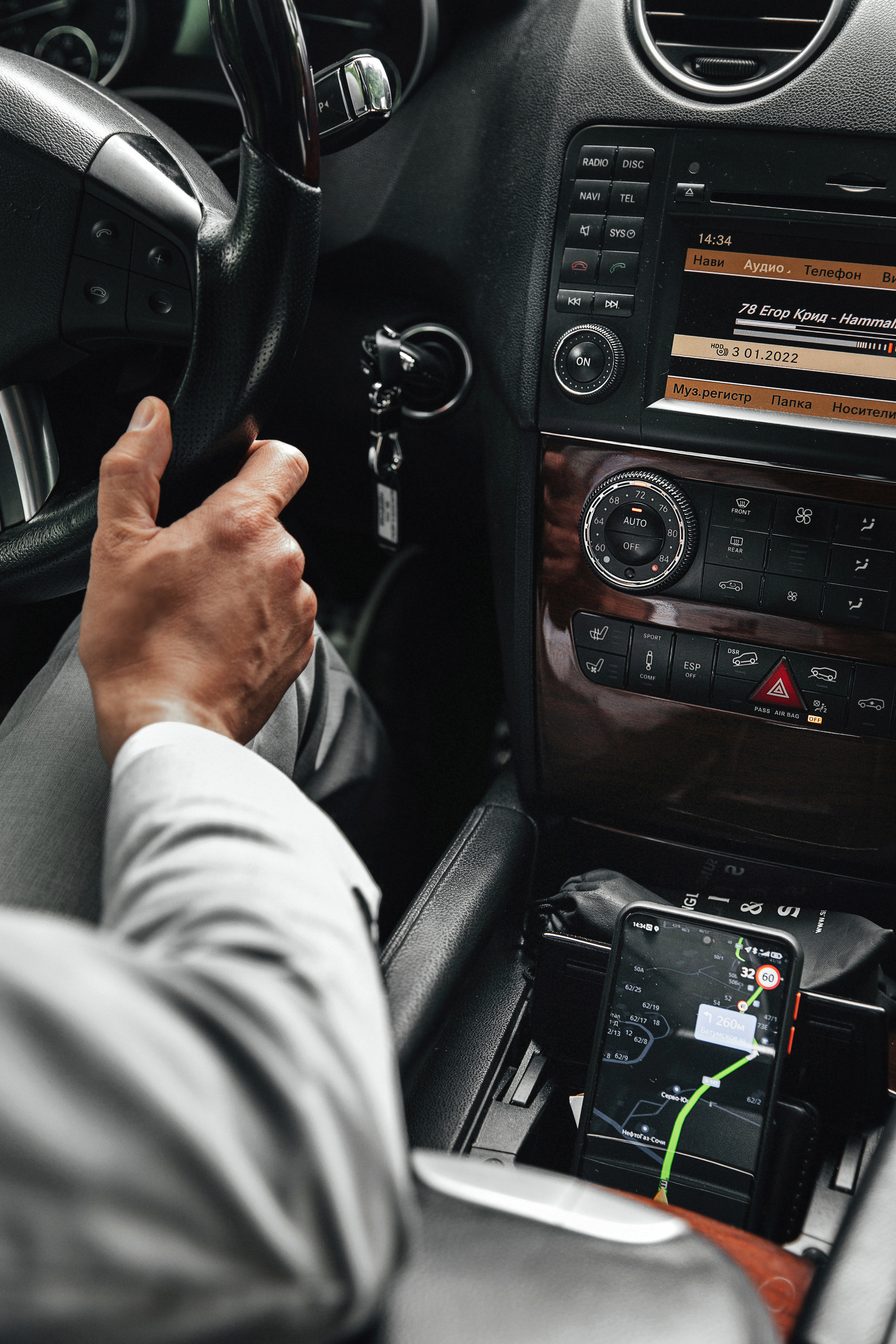 Александр и Кристина Сочи. Свадебный фотограф в Ростове-на-Дону Олег Майер