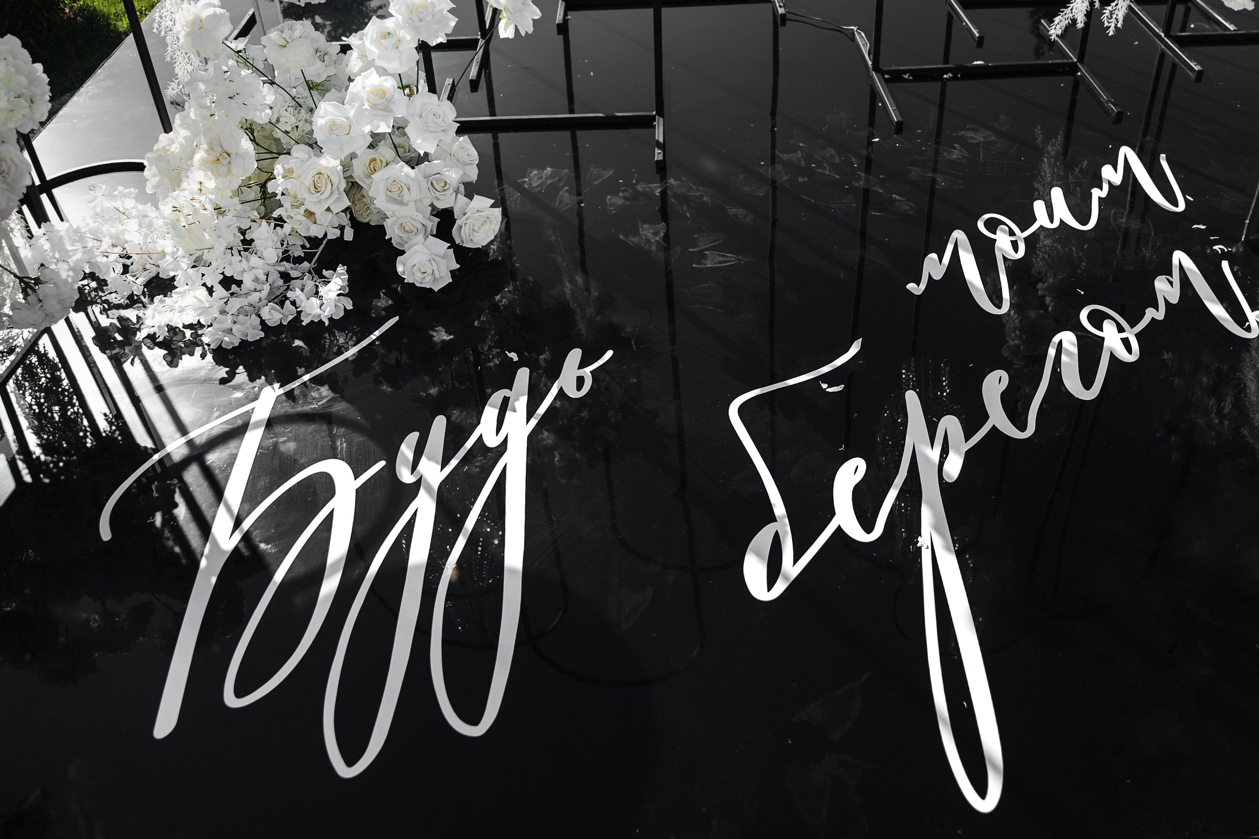 Артем и Ангелина. Свадебный фотограф в Ростове-на-Дону Олег Майер