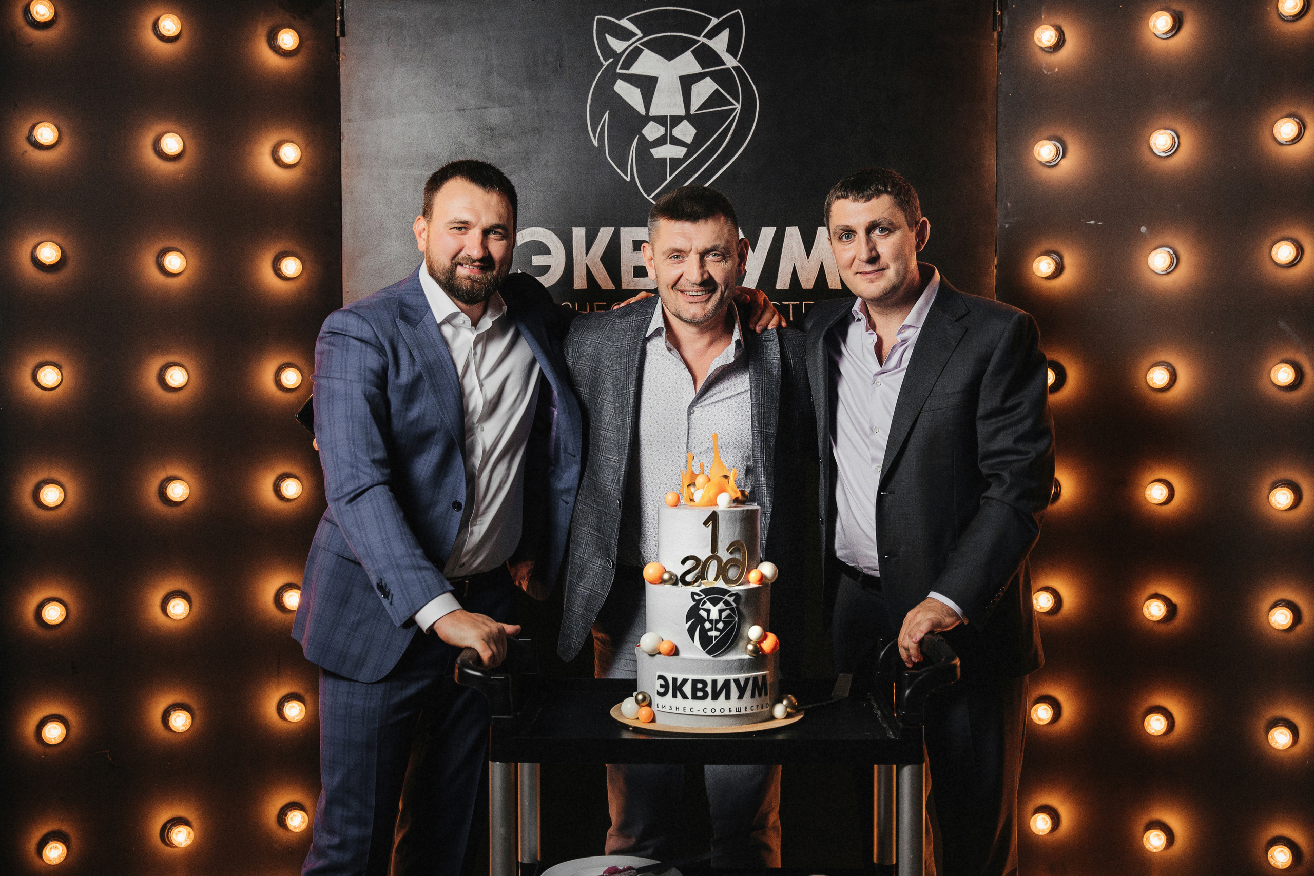 Эквиум. Свадебный фотограф в Ростове-на-Дону Олег Майер