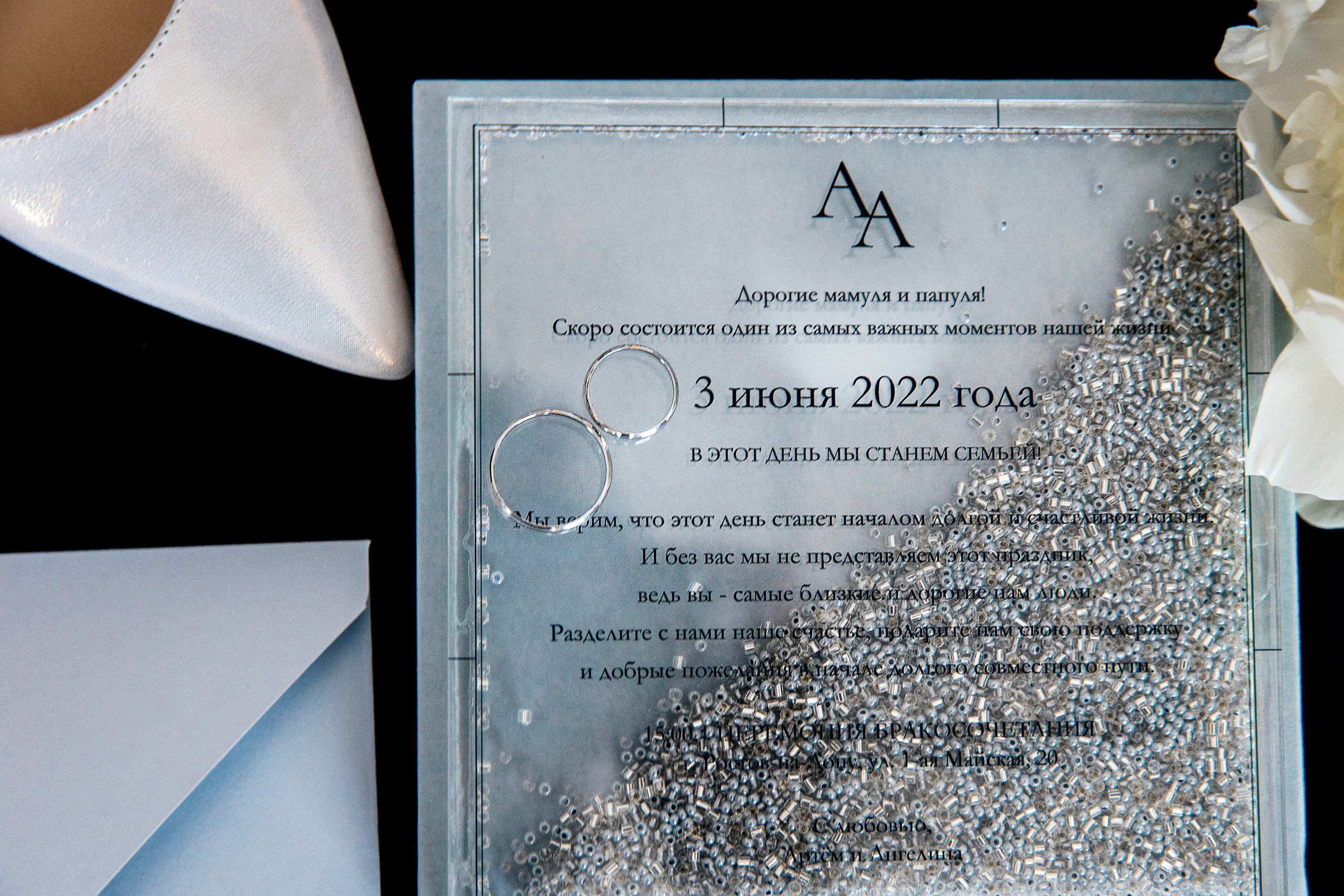 Артем и Ангелина. Свадебный фотограф в Ростове-на-Дону Олег Майер