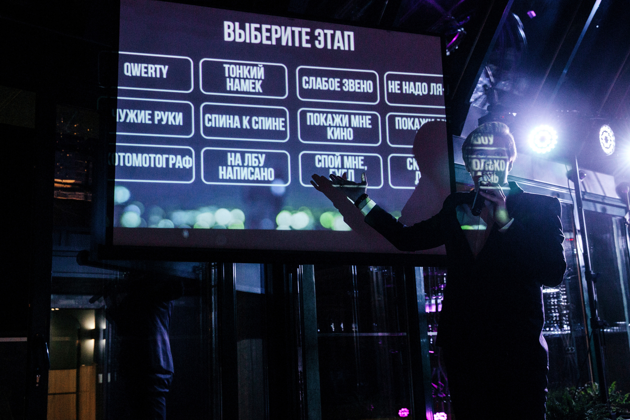 Эквиум. Свадебный фотограф в Ростове-на-Дону Олег Майер