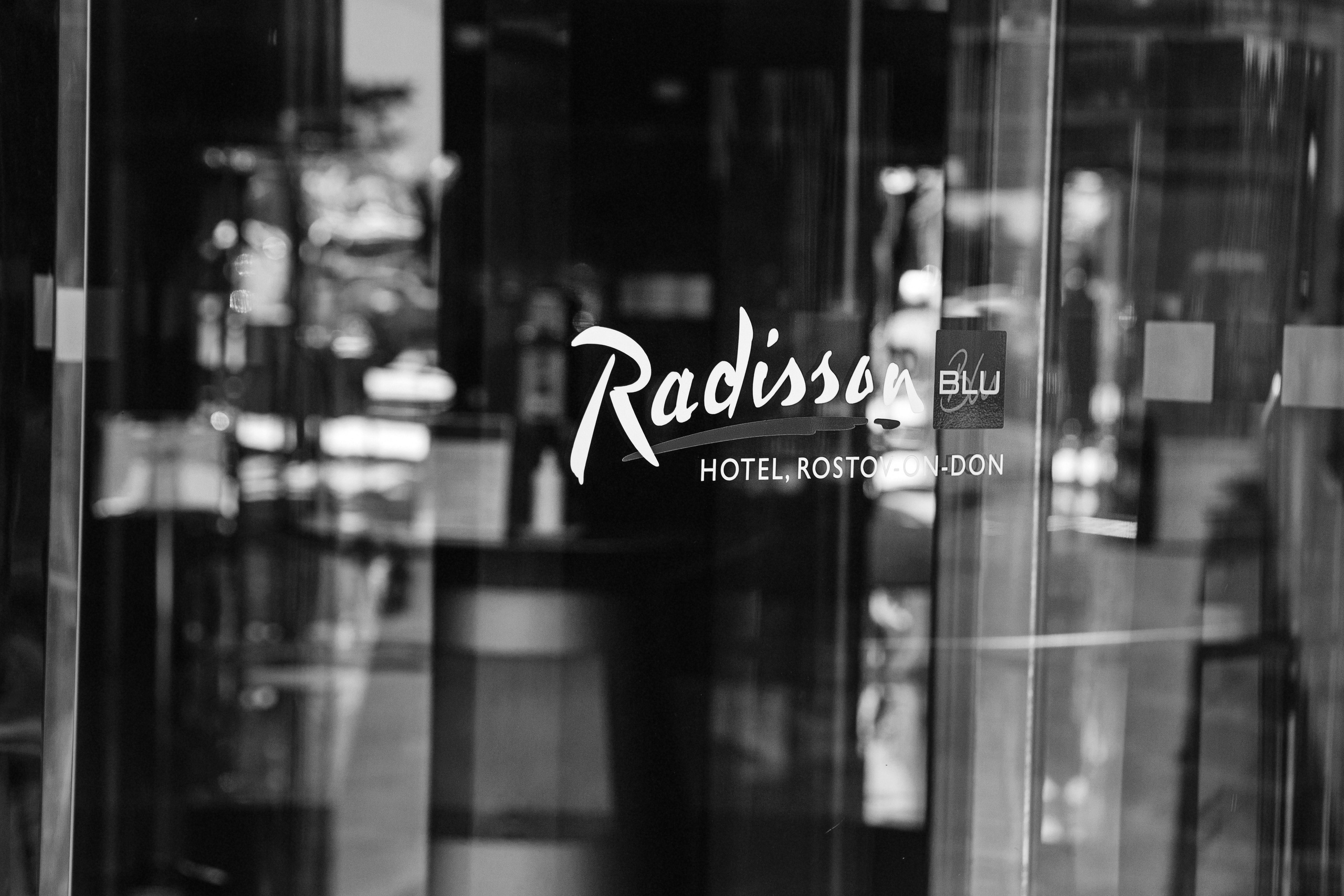 Артем и Ангелина. Свадебный фотограф в Ростове-на-Дону Олег Майер