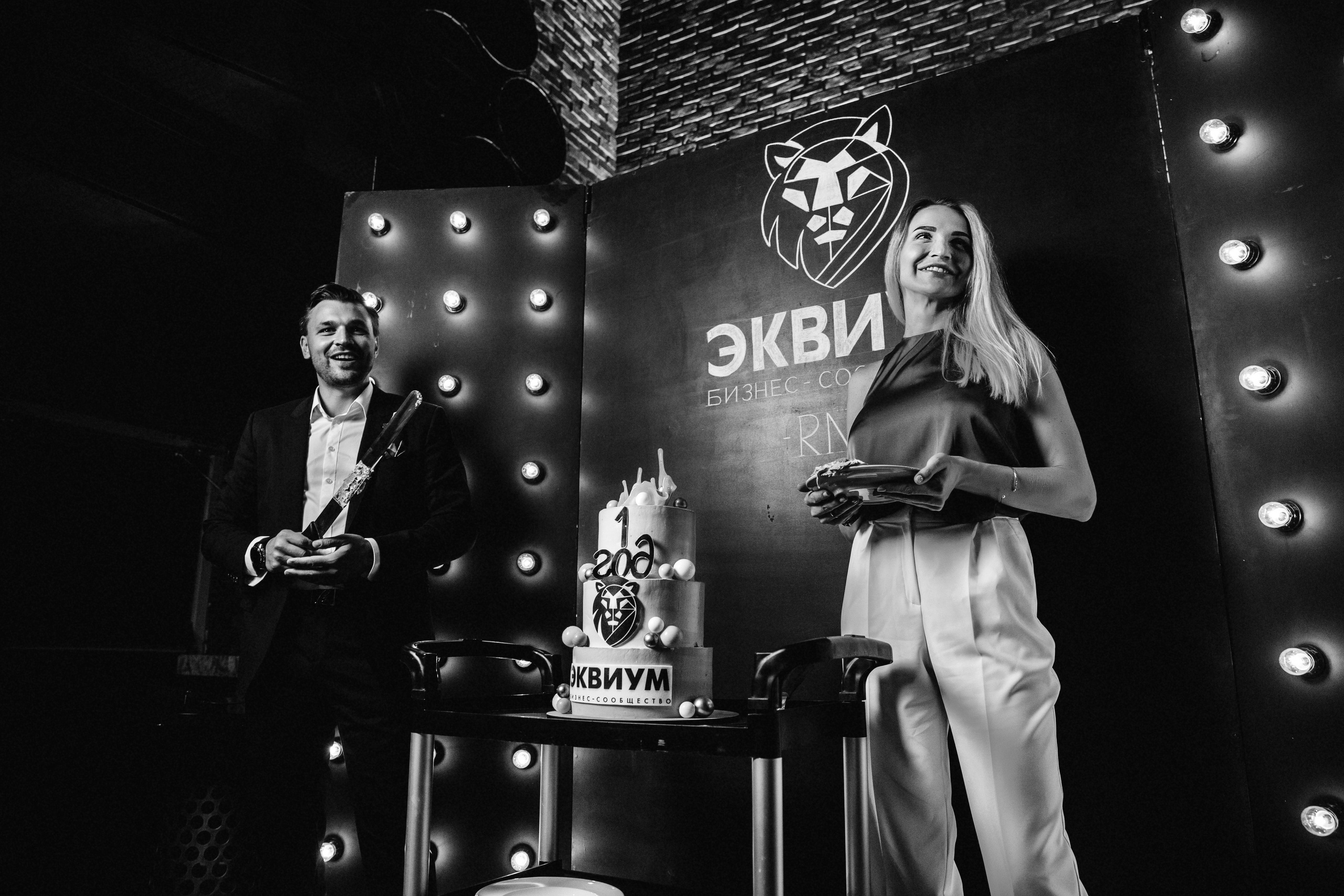 Эквиум. Свадебный фотограф в Ростове-на-Дону Олег Майер