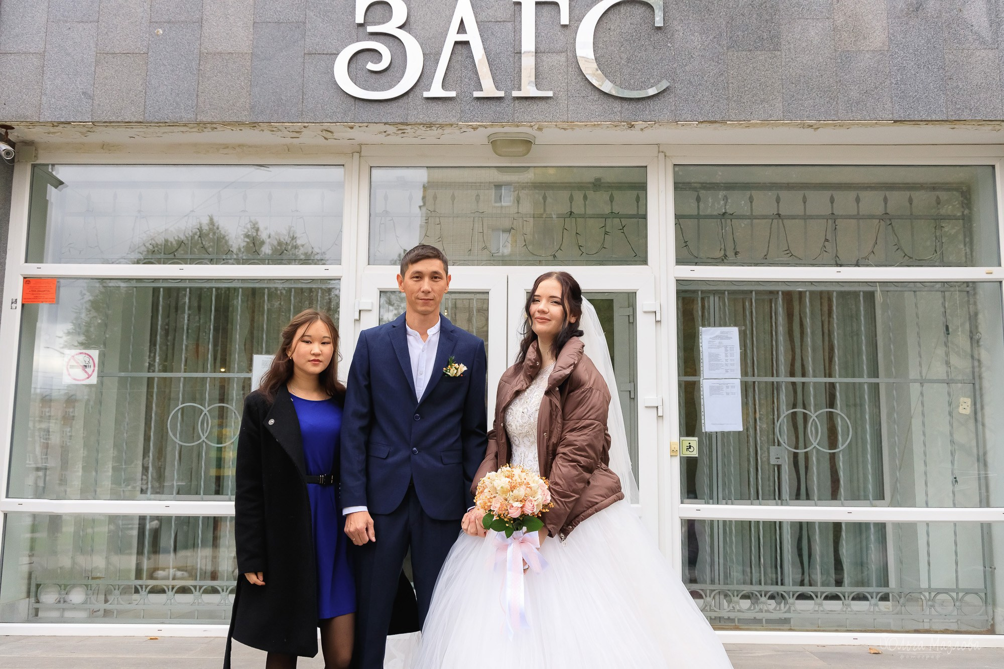 Свадебная фотосессия, Виктория и Мирас. Фотограф в Саратове Ольга Мазлова