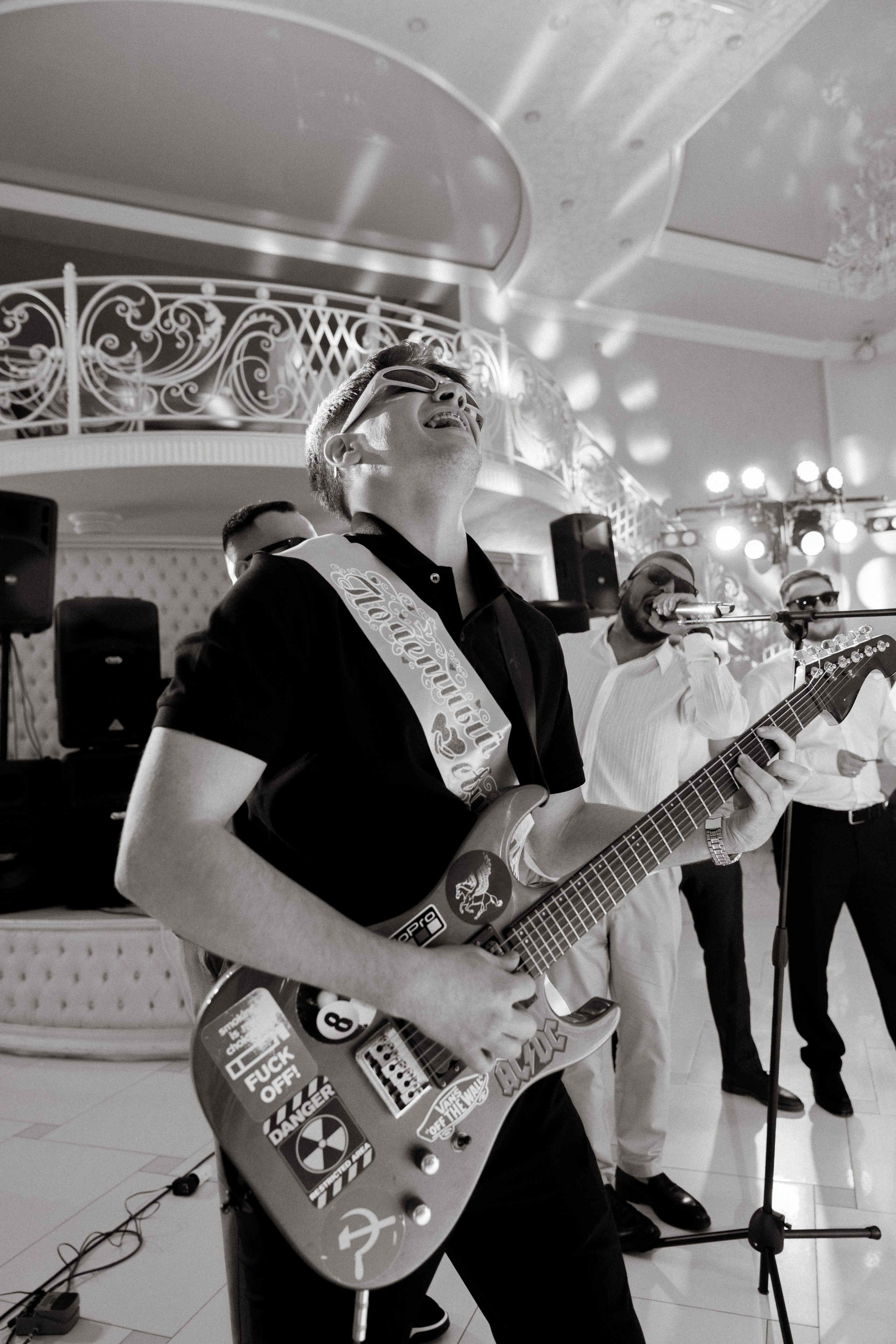 Эва и Данил. Главная