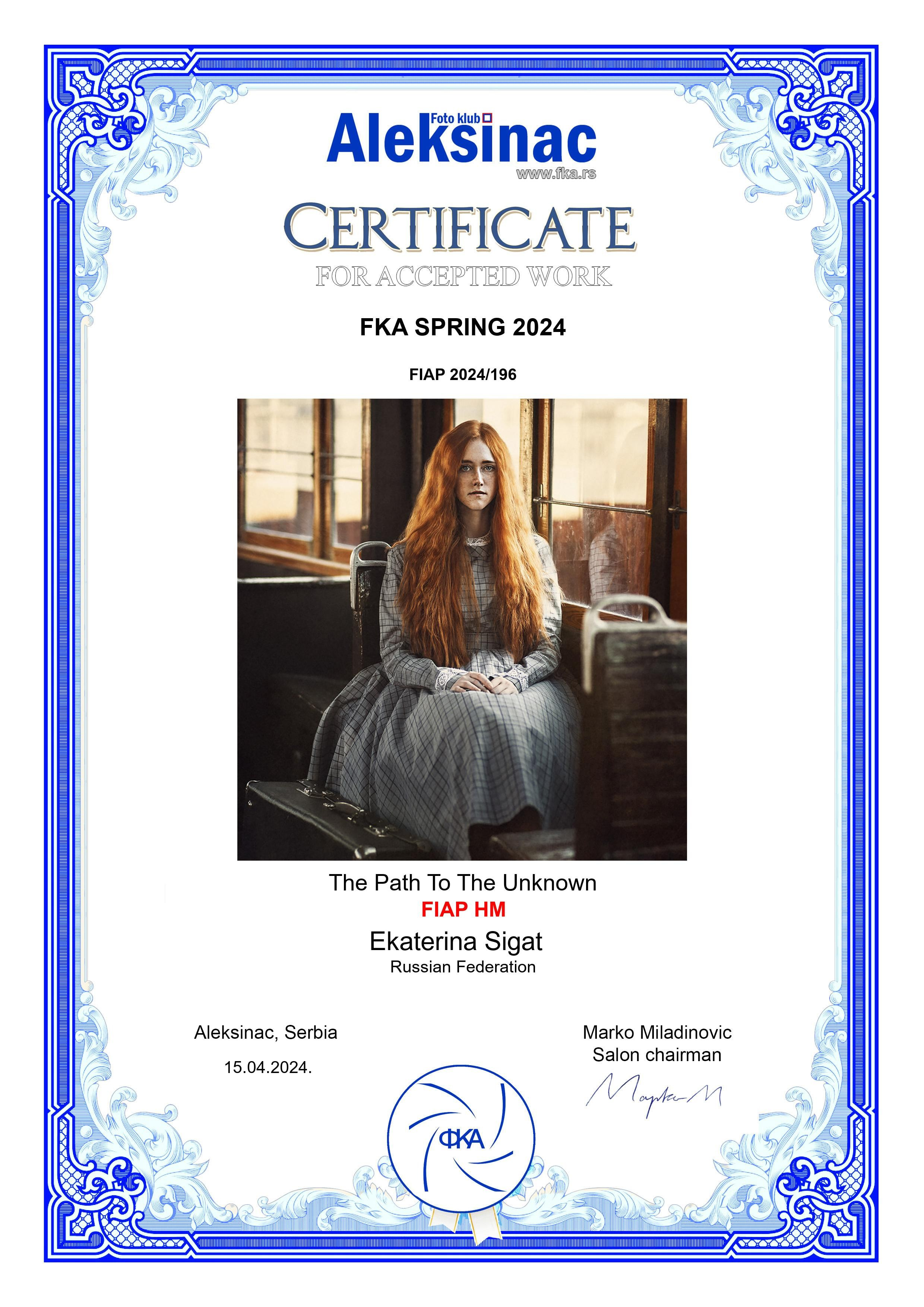 Участие в конкурсах. Фотограф женского портрета Екатерина Сигат