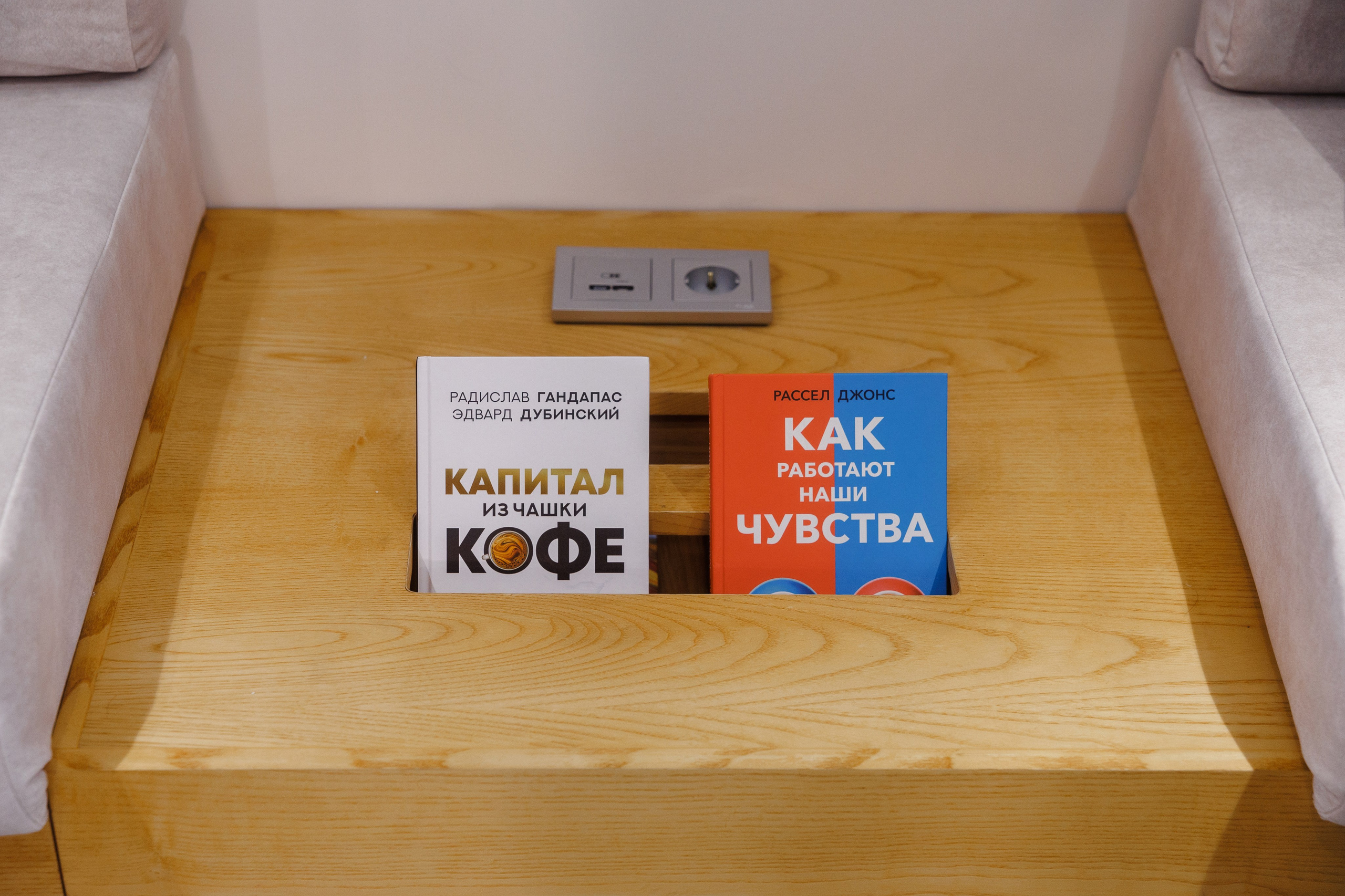 Balance Coffee Открытие. Фотограф Ставрополь Петр Голубенко