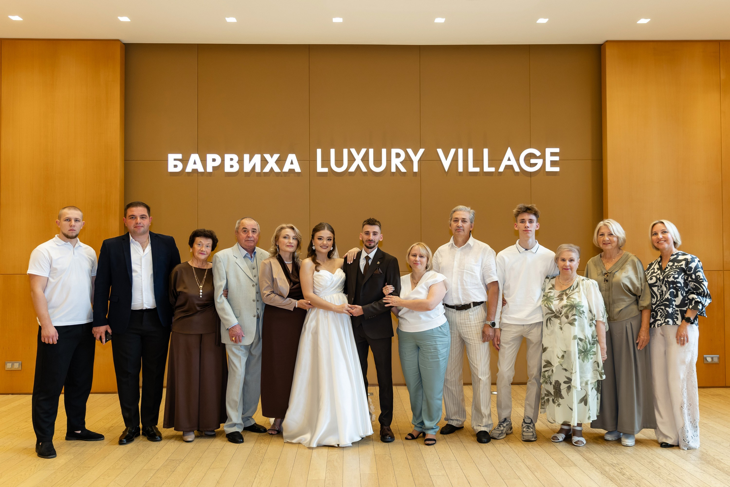 Виктория и Александр. Татьяна Чернышова свадебный фотограф Москва