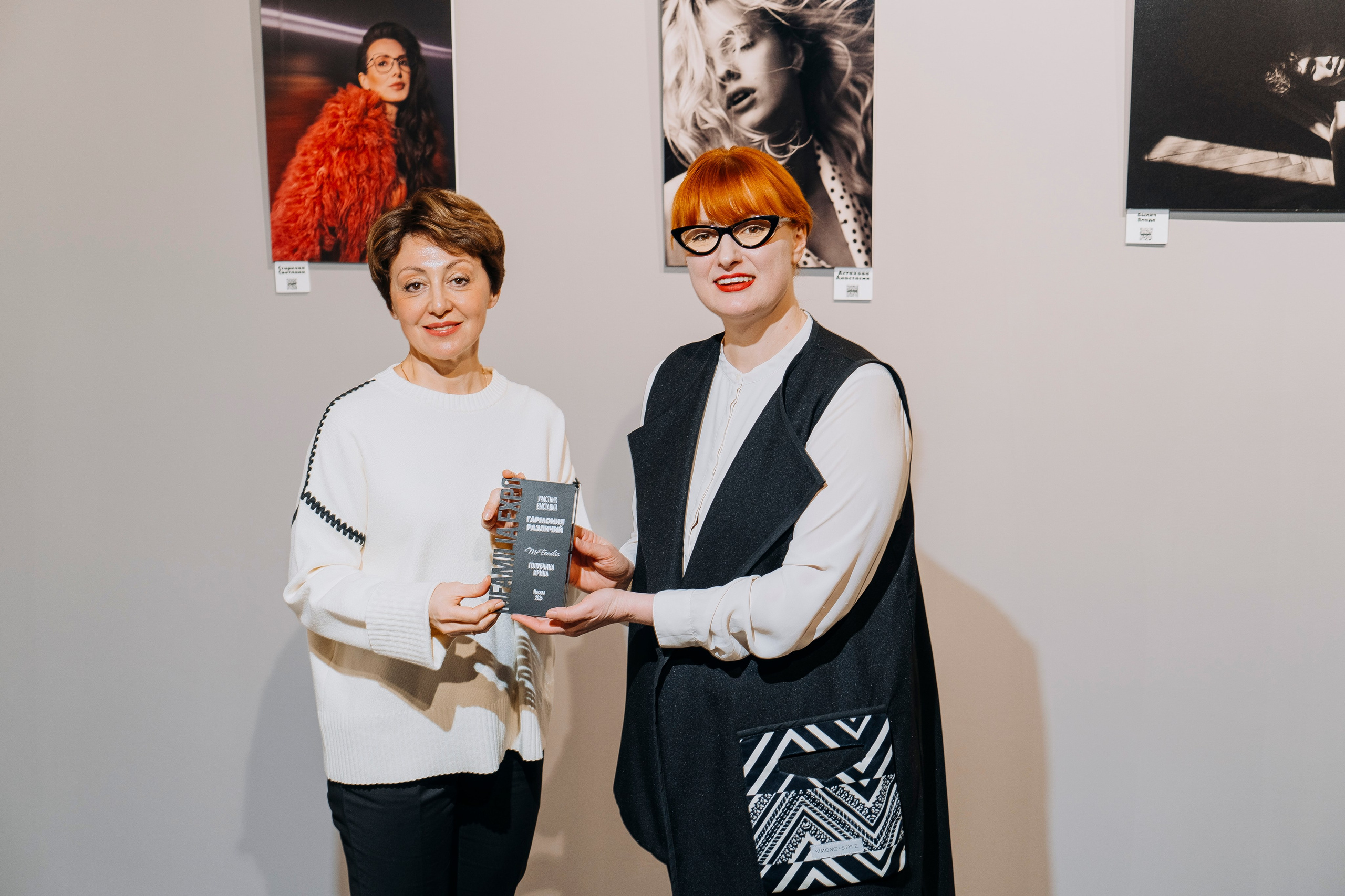 Вернисаж фотовыставки MFamilia «Гармония различий». Организация фотовыставок в Петербурге и Москве, MFamilia (МФамилия)