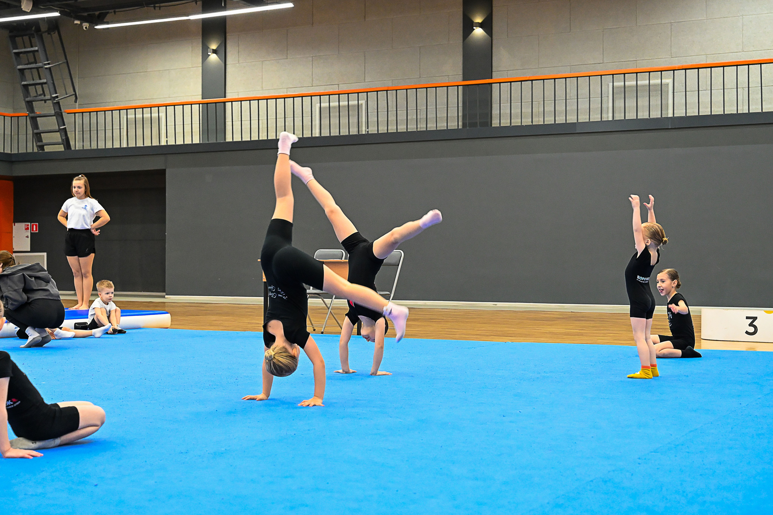 Спортивные события. Главная