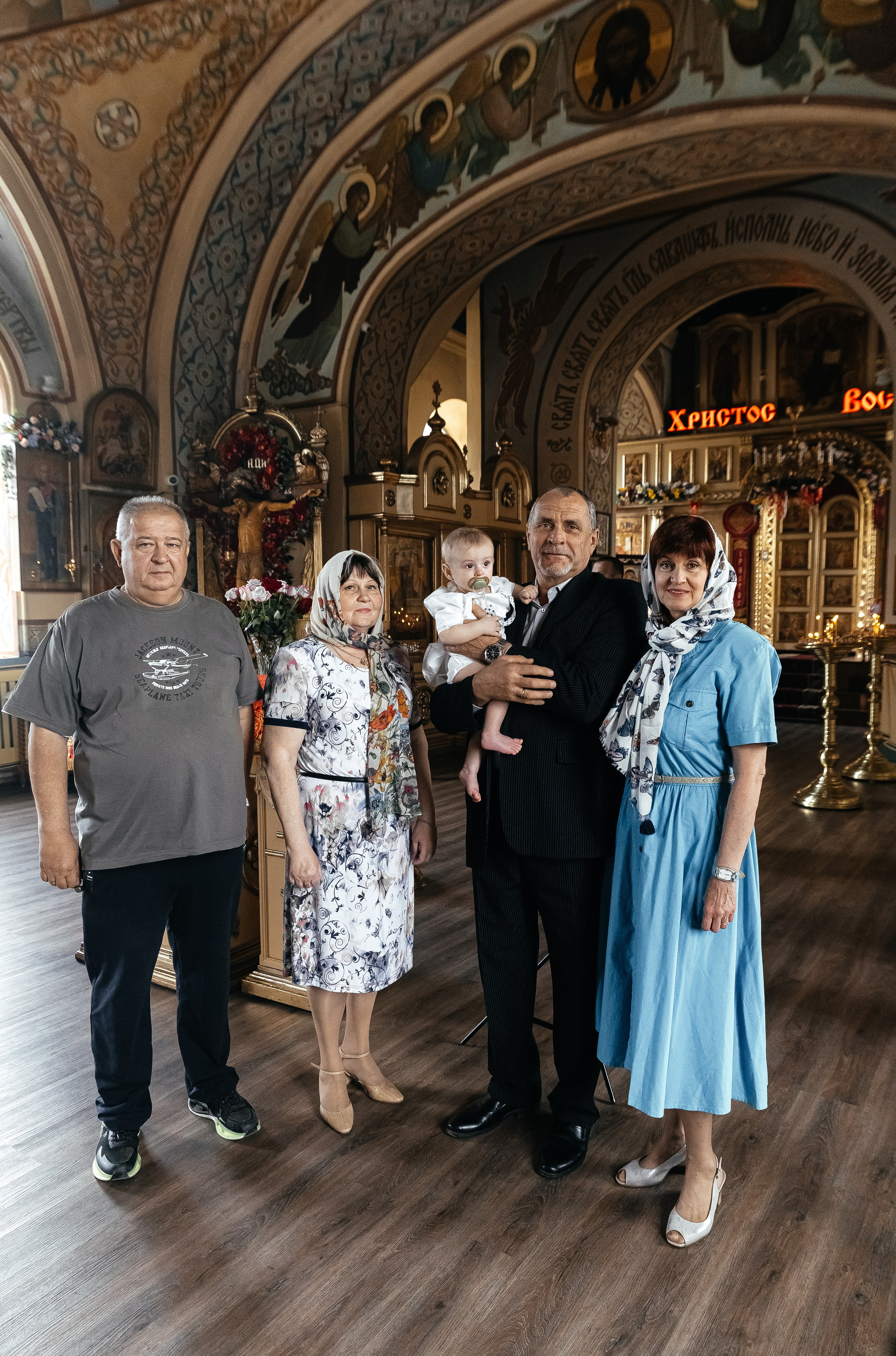 Крестины Романа. Главная