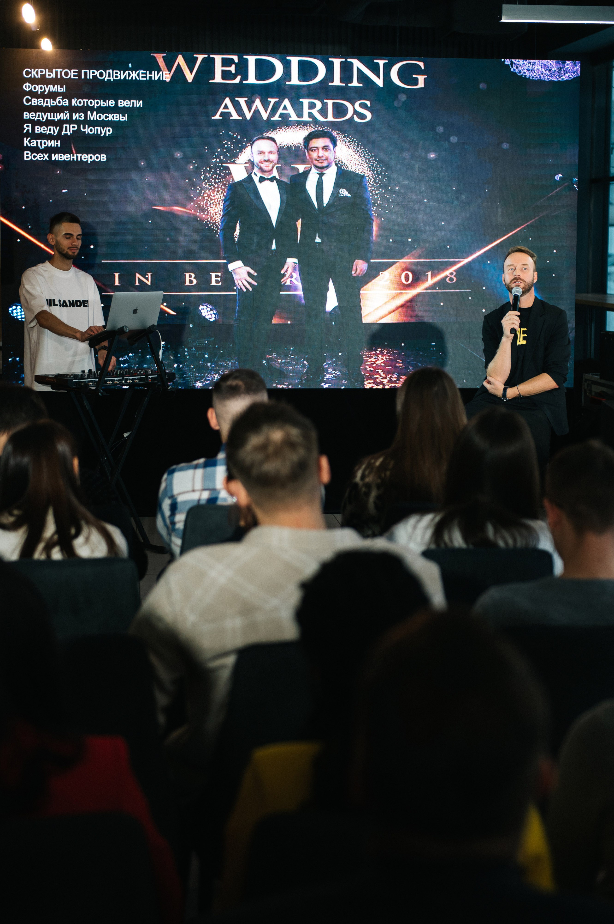 МК Артема Астровляна. Свадебный фотограф Минск