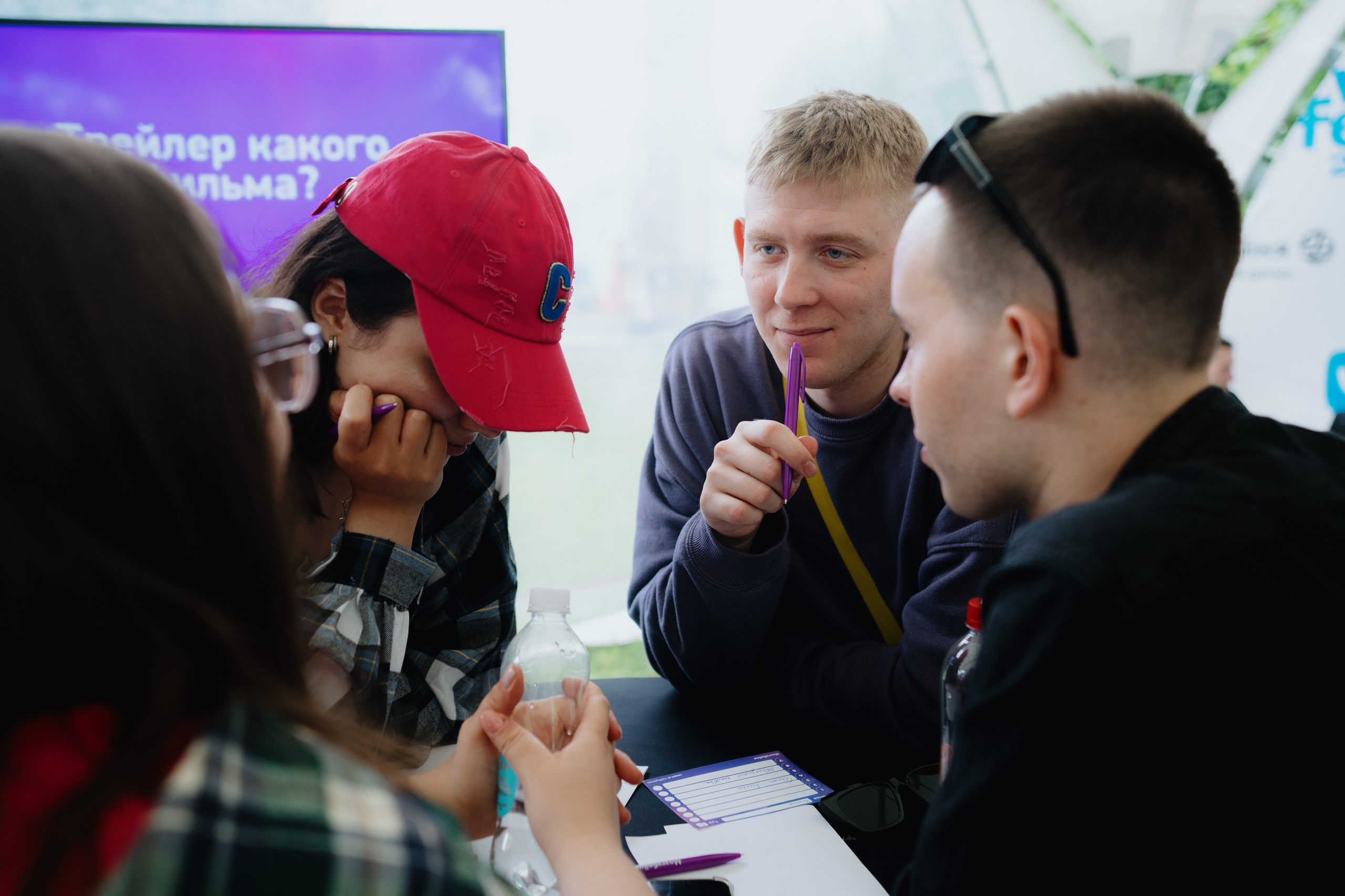 VK FEST SPORT. Photographer — ERASTOV