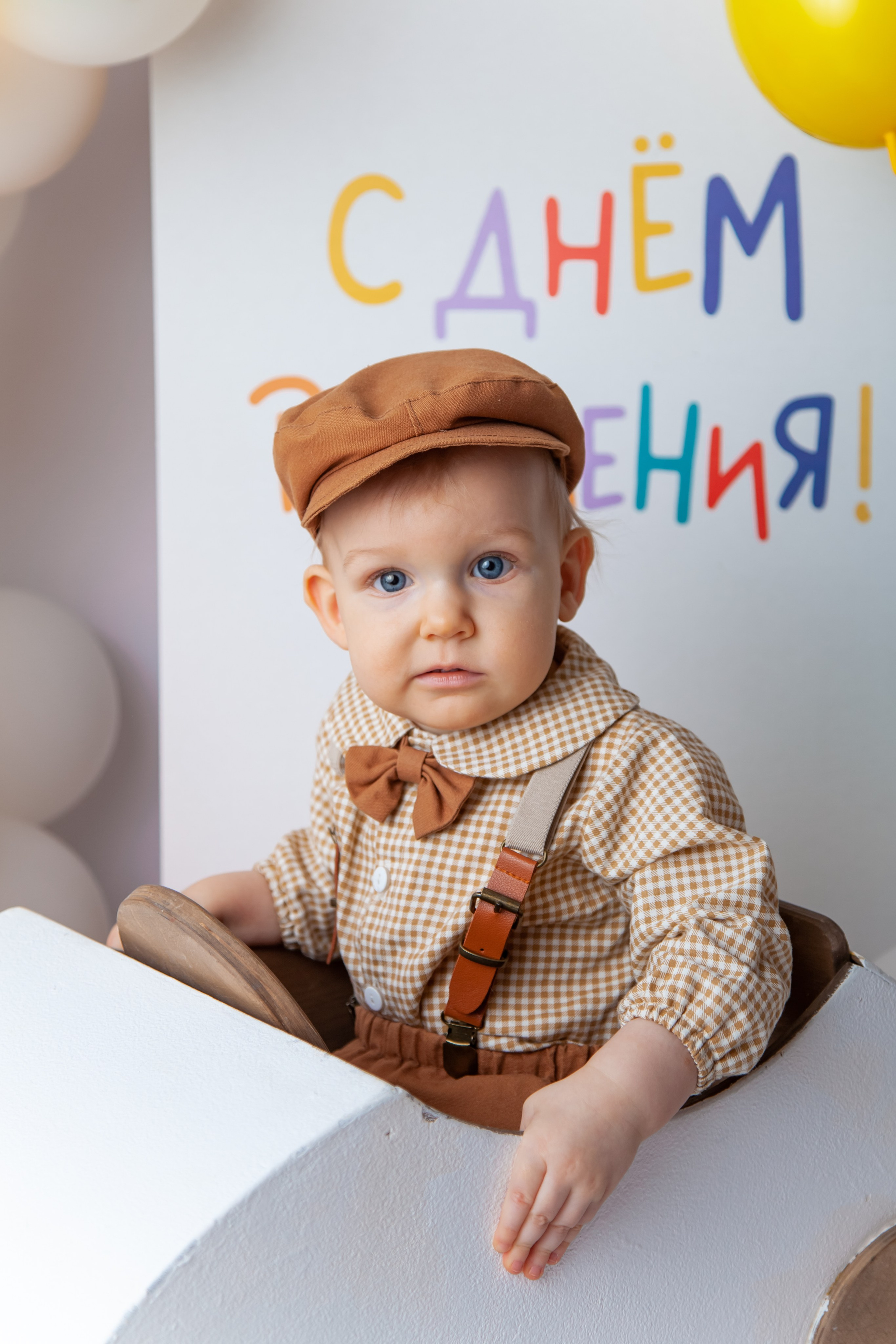 Детский фотограф в Саратове. Детская фотосессия в Саратове. Годовасие. 1 годик. Фотосессия под ключ. Фотограф Newborn в Саратове Екатерина Завитова