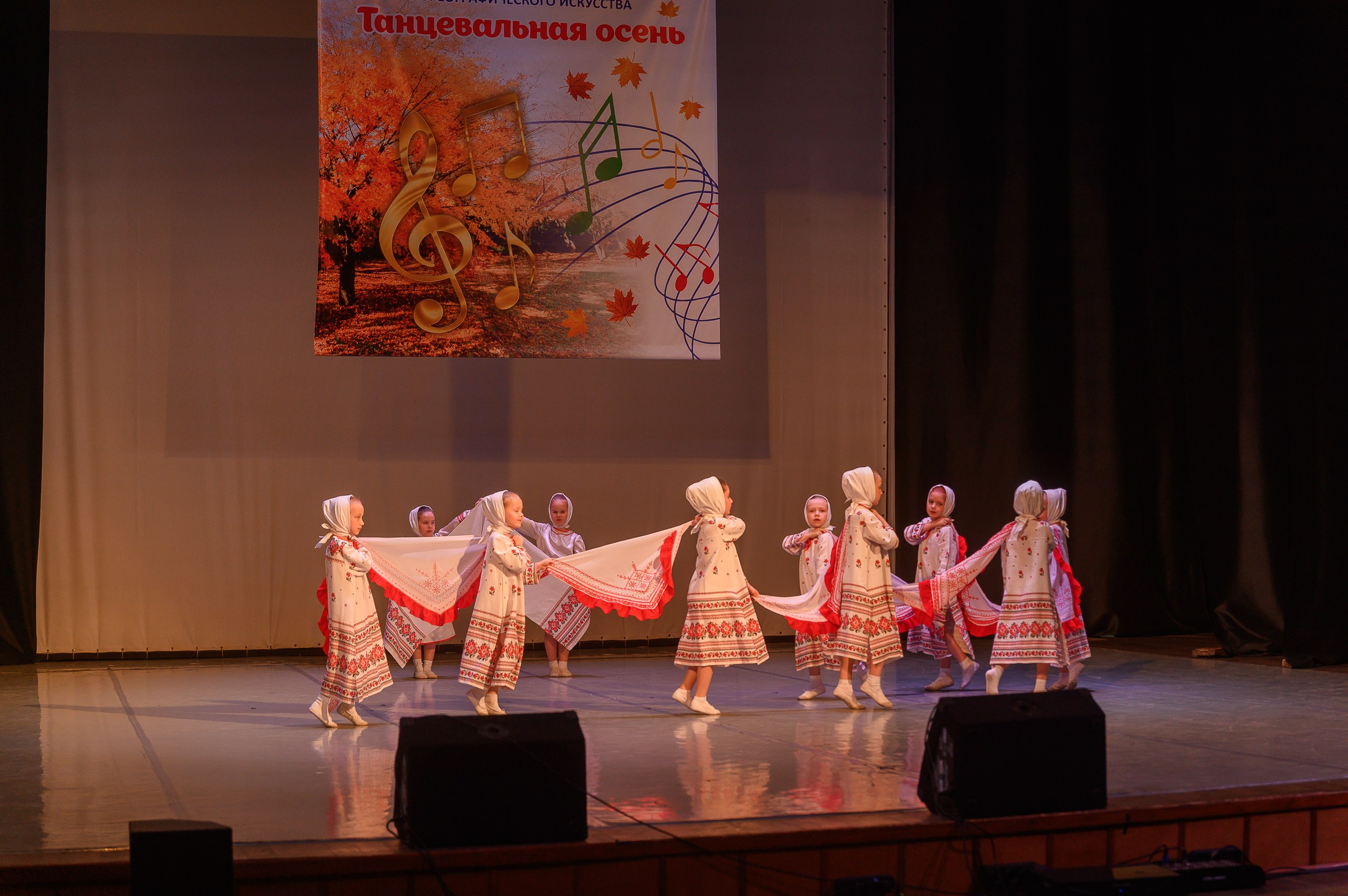 Конкурс «Танцевальная Осень». Фотограф в Кемерово Владислав Шульц