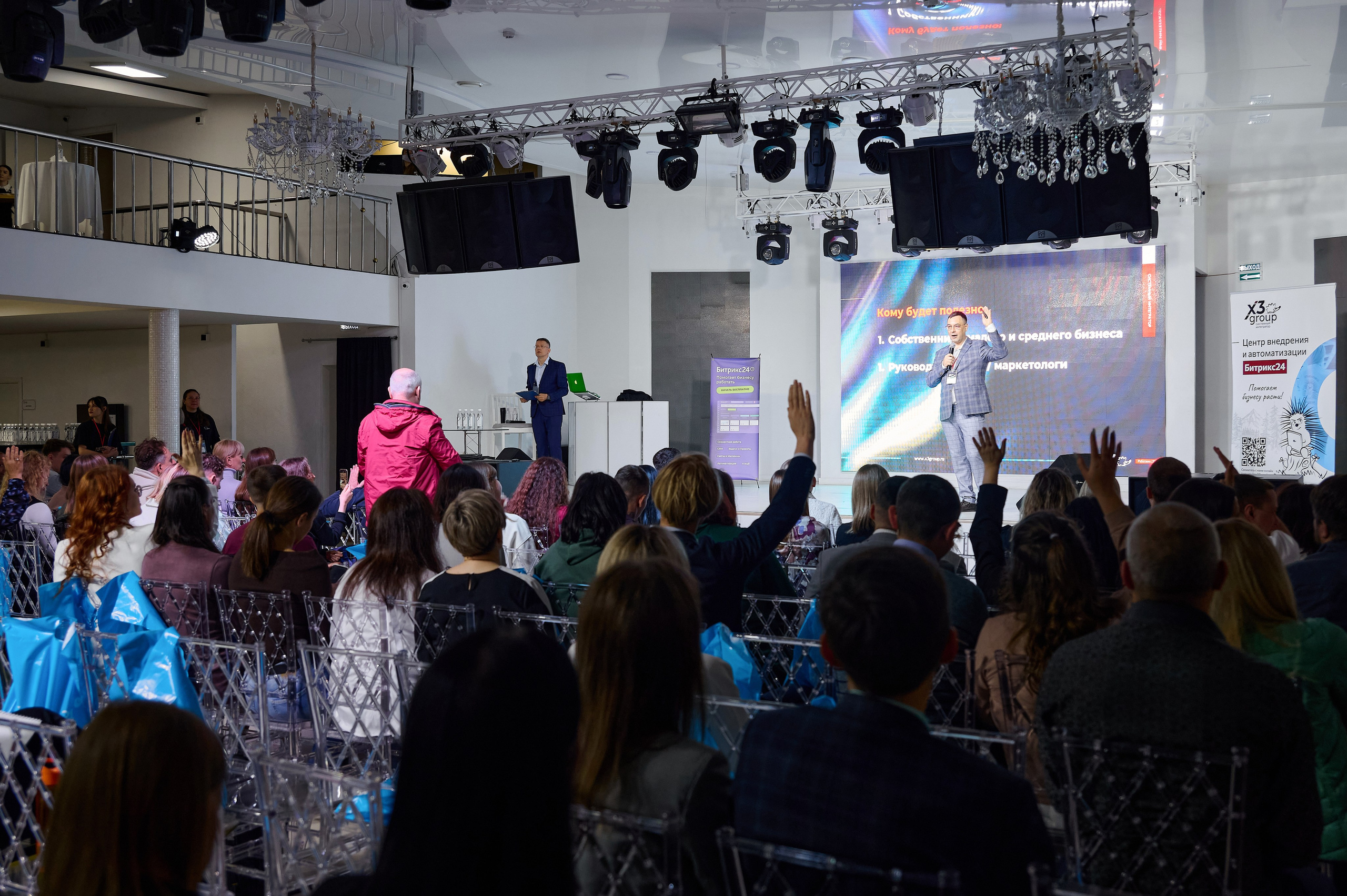 Формула бизнеса 2024. Фотограф Опыт Качество Скорость Горный Алтай Барнаул