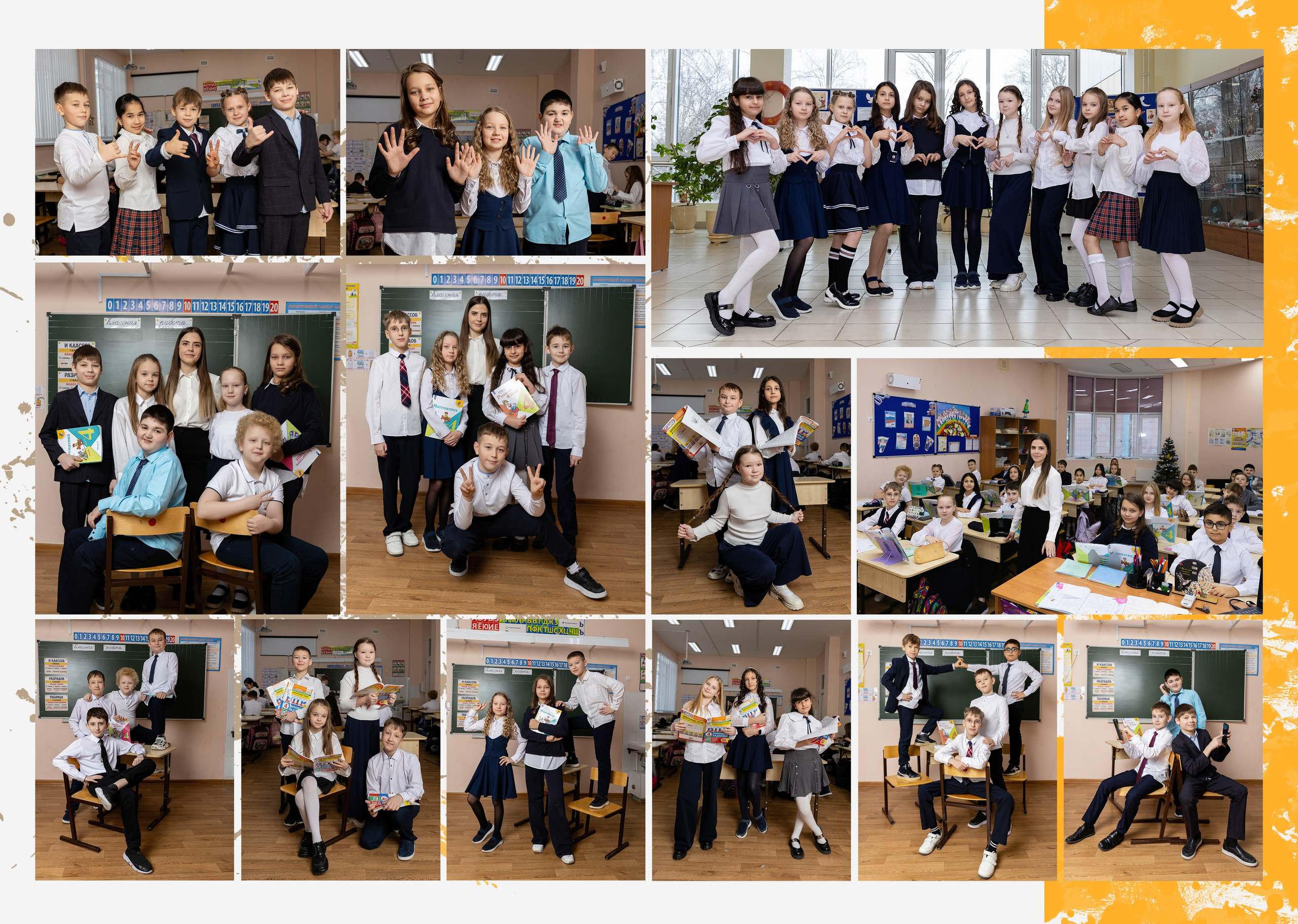 Планшет для 4 класса. Фотограф в Железнодорожном и Балашихе