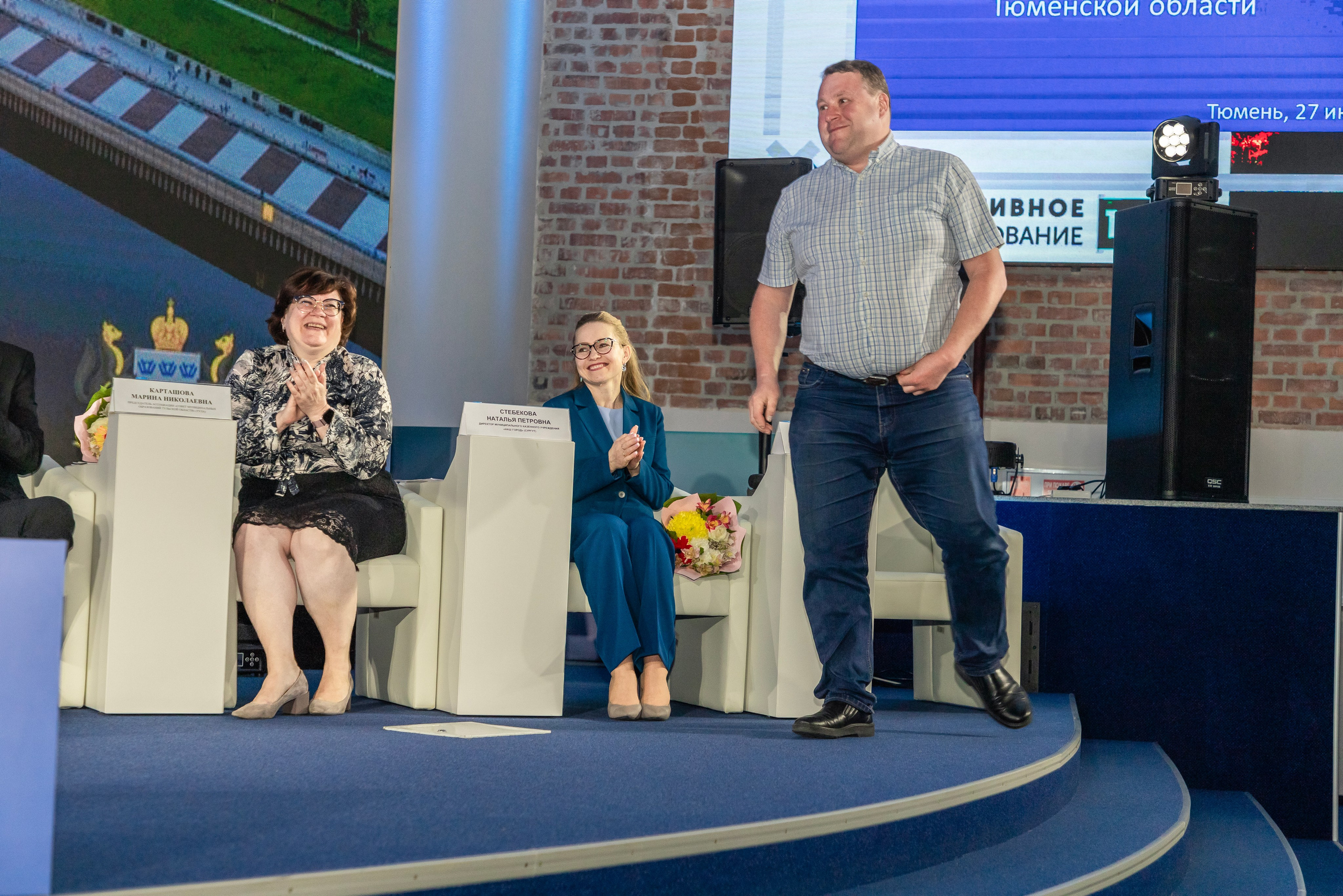 Школа ТОС. Фотограф в Тюмени Алексей Модин