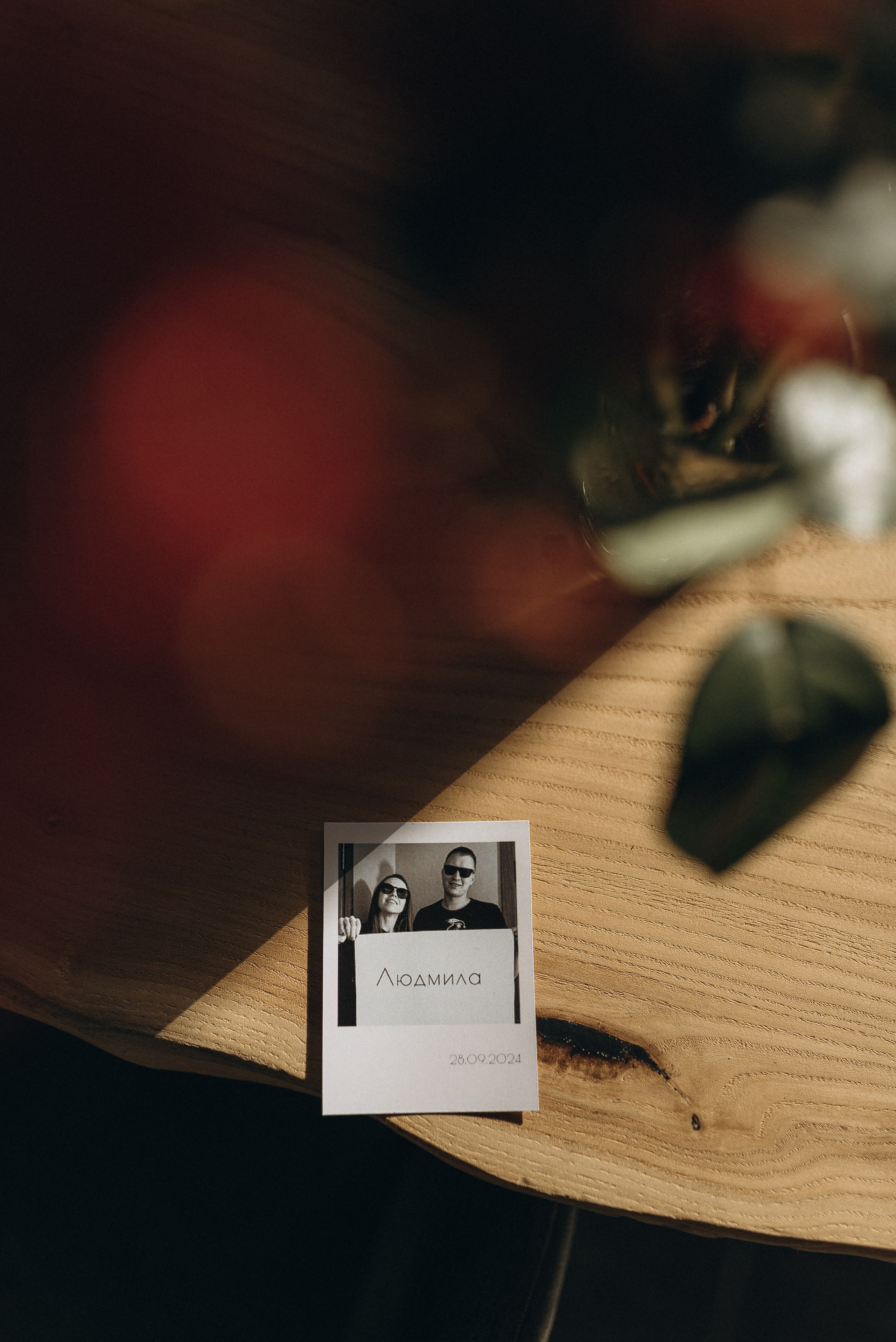 Знай, это любовь. Фотограф Гилярова Злата Белгород