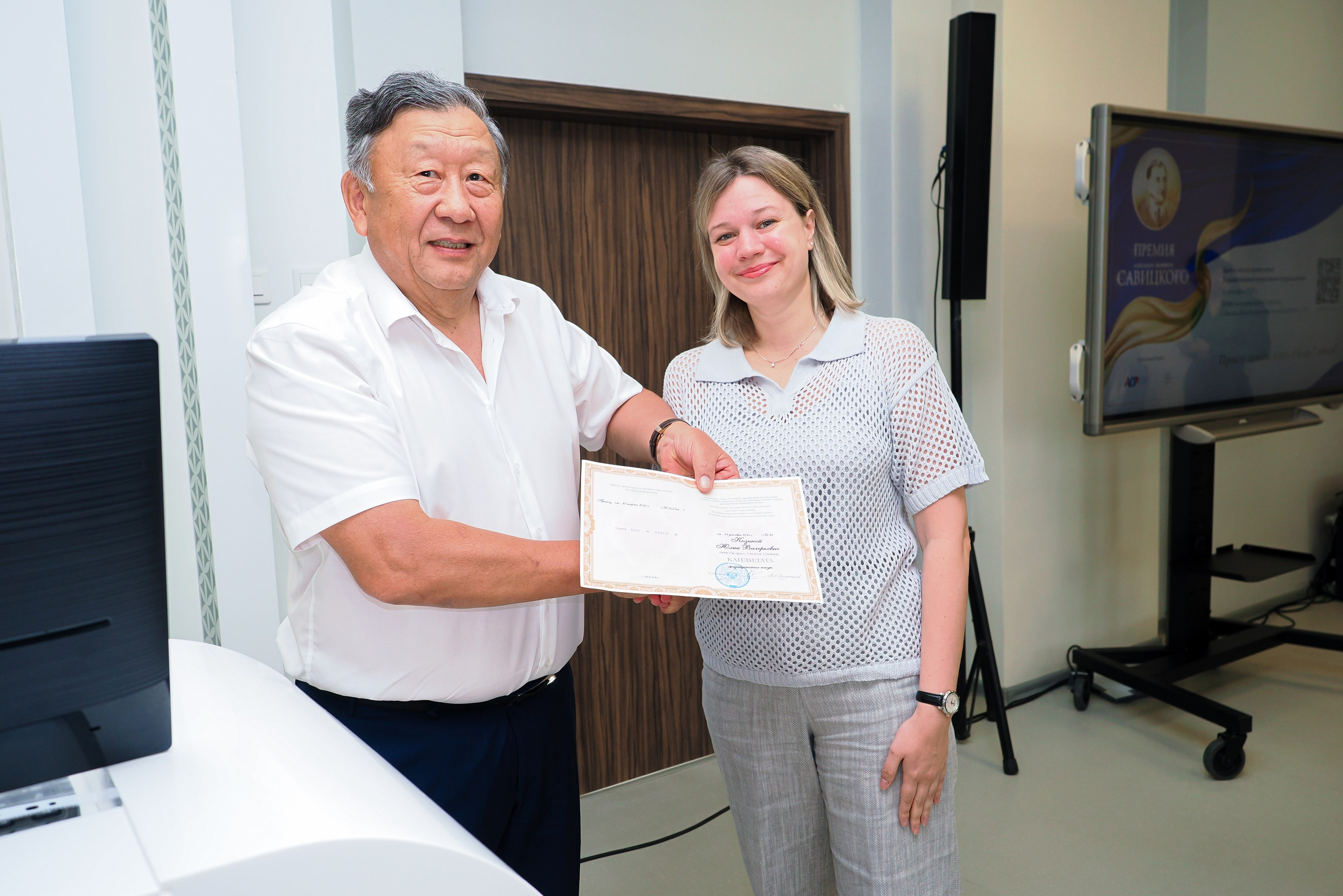 Академия Онкологов России. Репортажный фотограф Алексей Козьмин