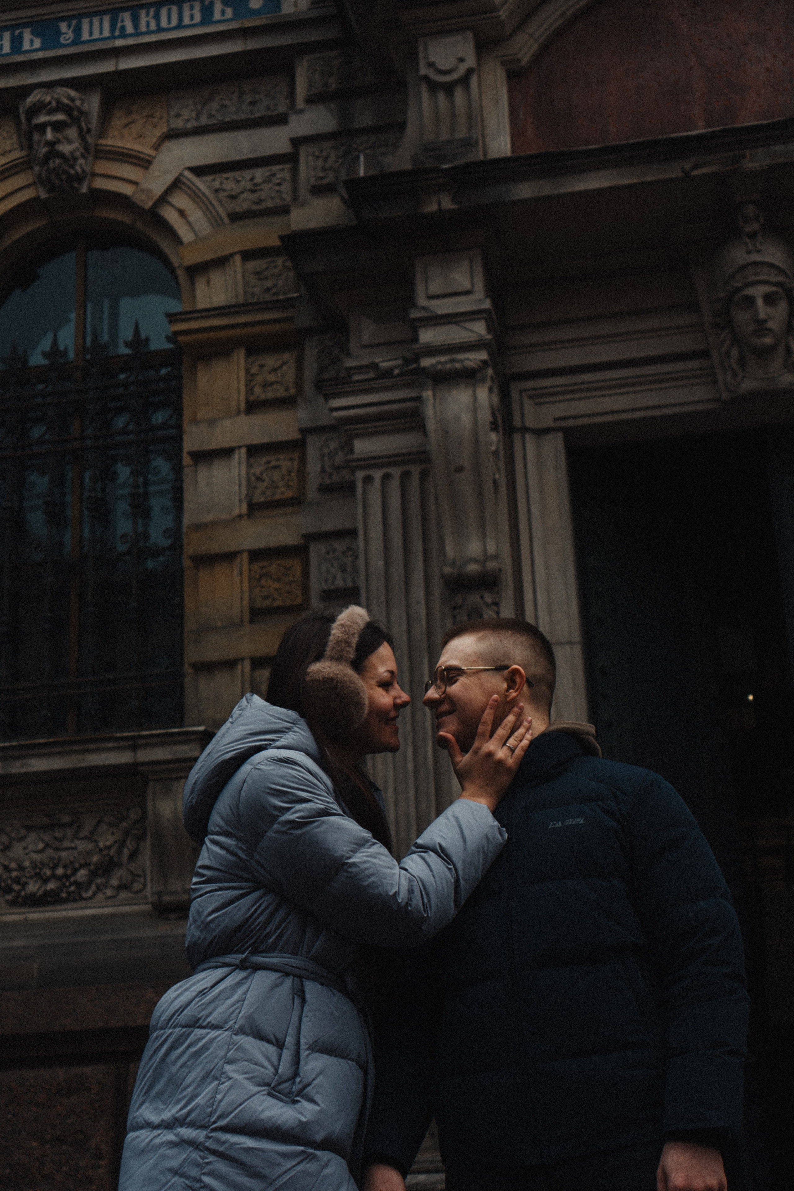 Весеняя прогулка. Профессиональный фотограф, Санкт-Петербург — Виктория Богомолова