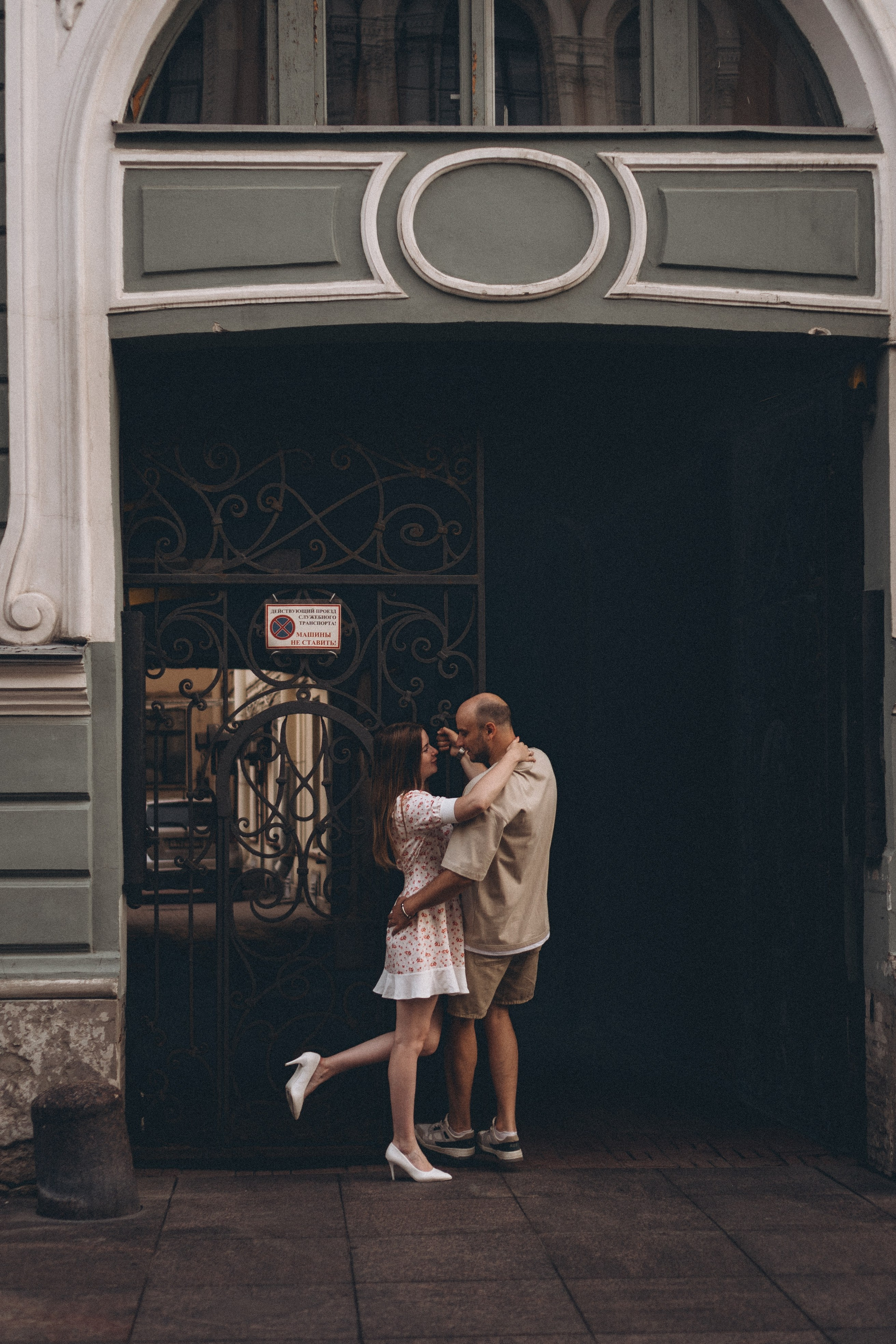 ПРОГУЛКА УТОРОМ ПО ПИТЕРУ. Профессиональный фотограф, Санкт-Петербург — Виктория Богомолова