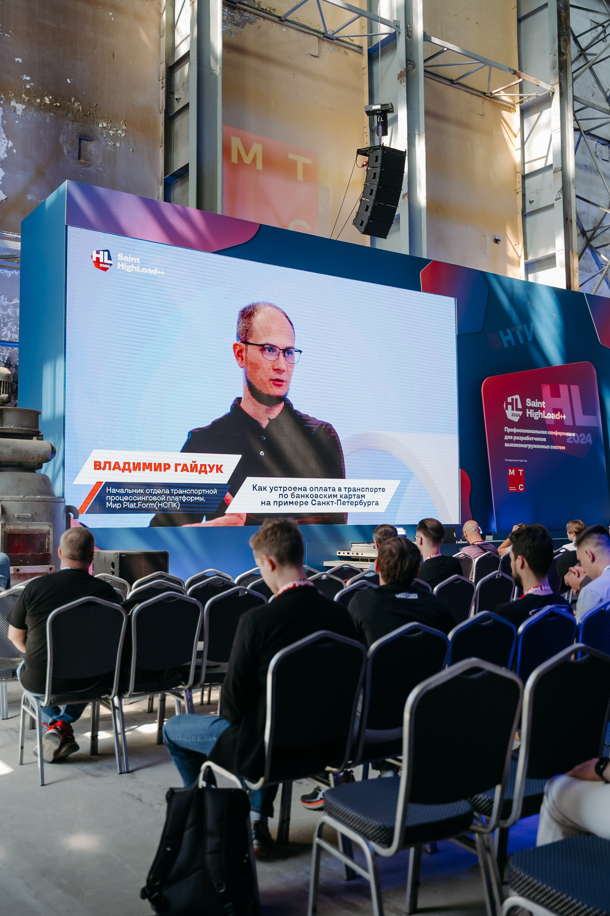 Питер_НСПК. Репортажный и свадебный фотограф в Москве Рая Небогатова