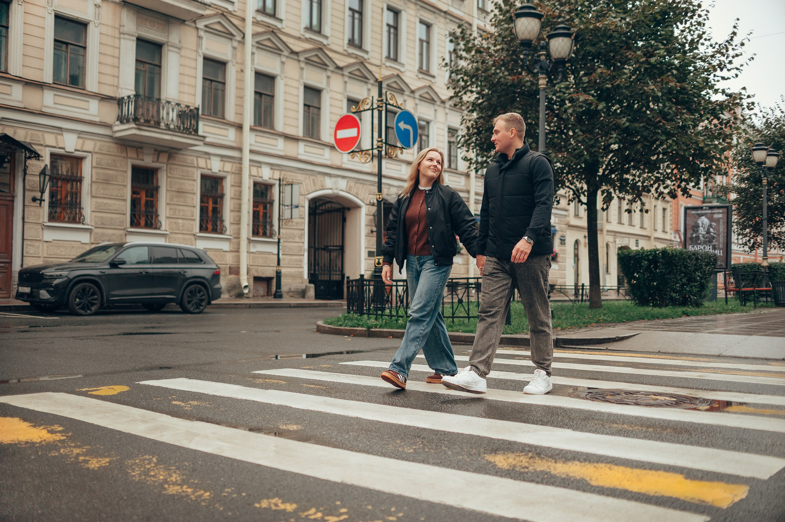 Пары. Фотограф Аверич Полина|Санкт-Петербург