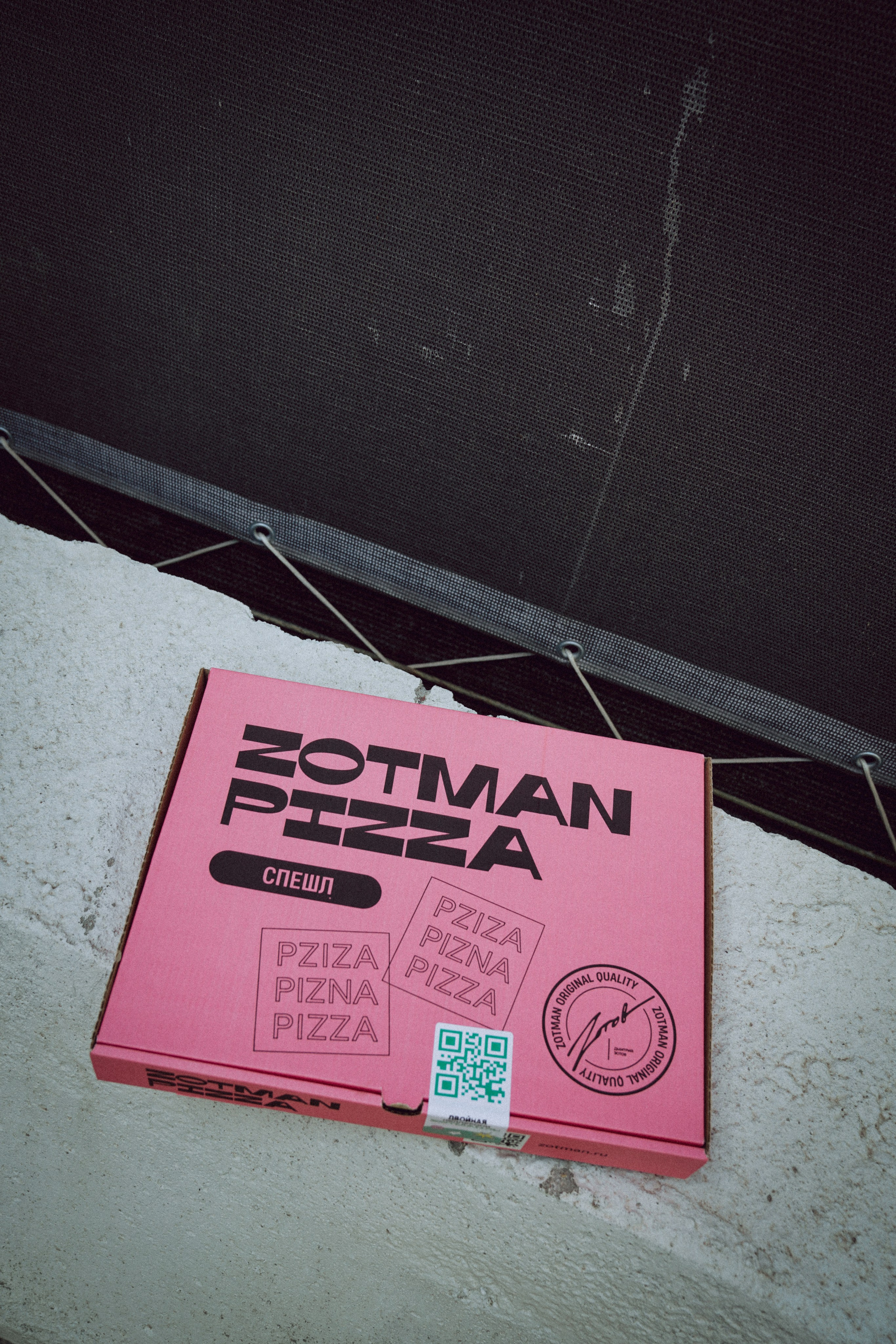 Василий и Валерия. Свадебный и семейный фотограф Ястребова Маргарита