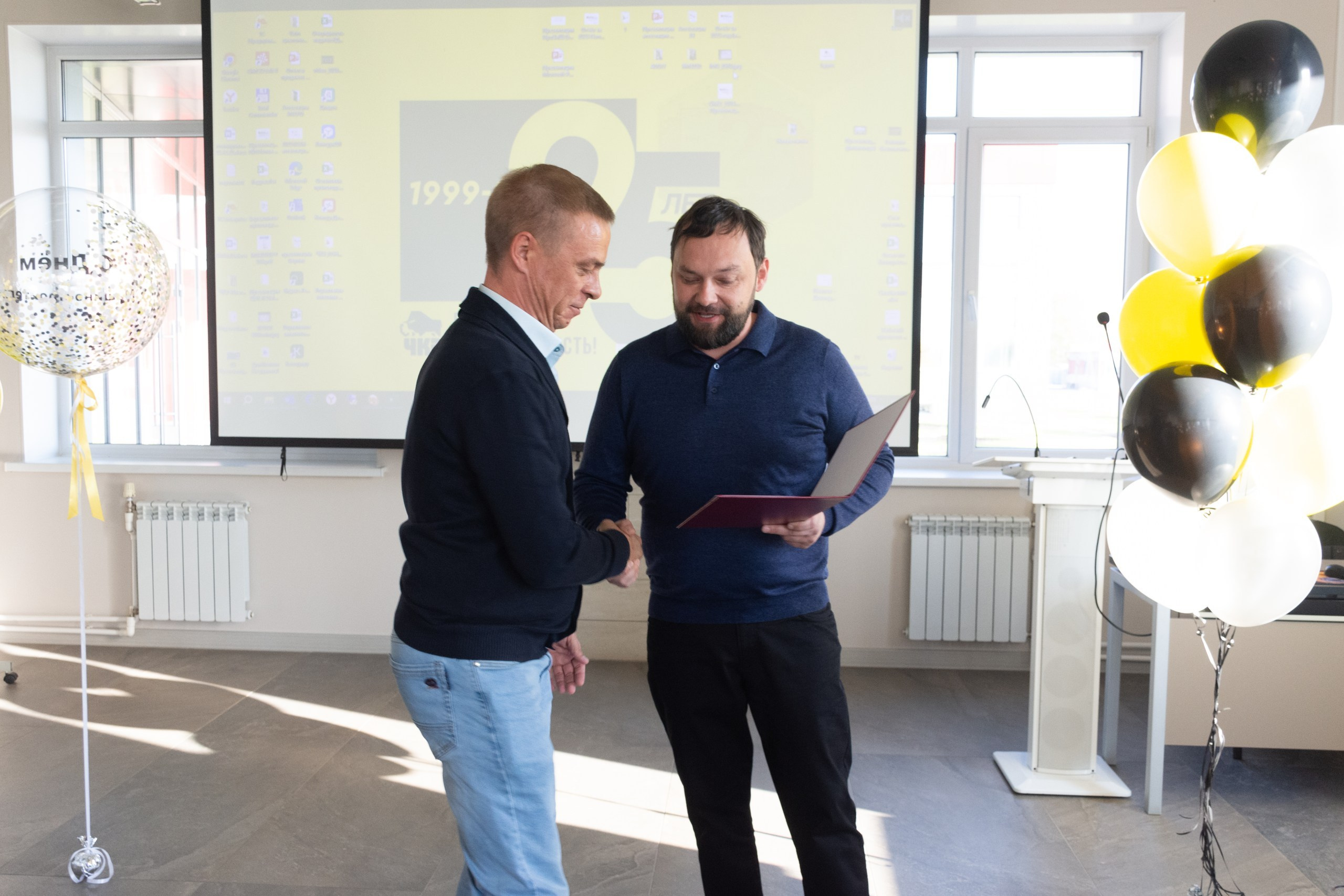 ЧКЗ Вручение благодарственных писем. Фотограф Максим Буряк