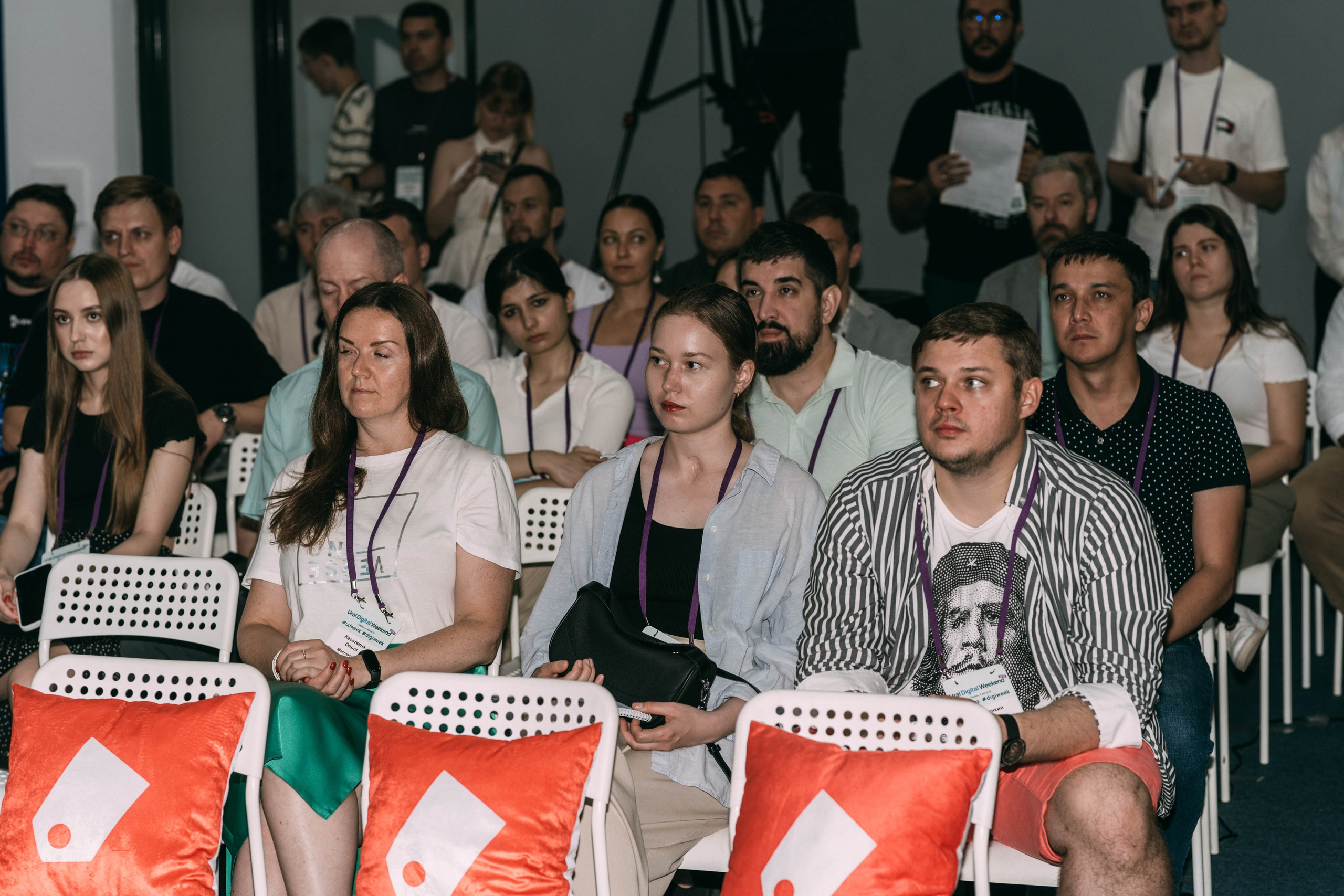 Ural Digital weekend. Свадебный и Мужской фотограф