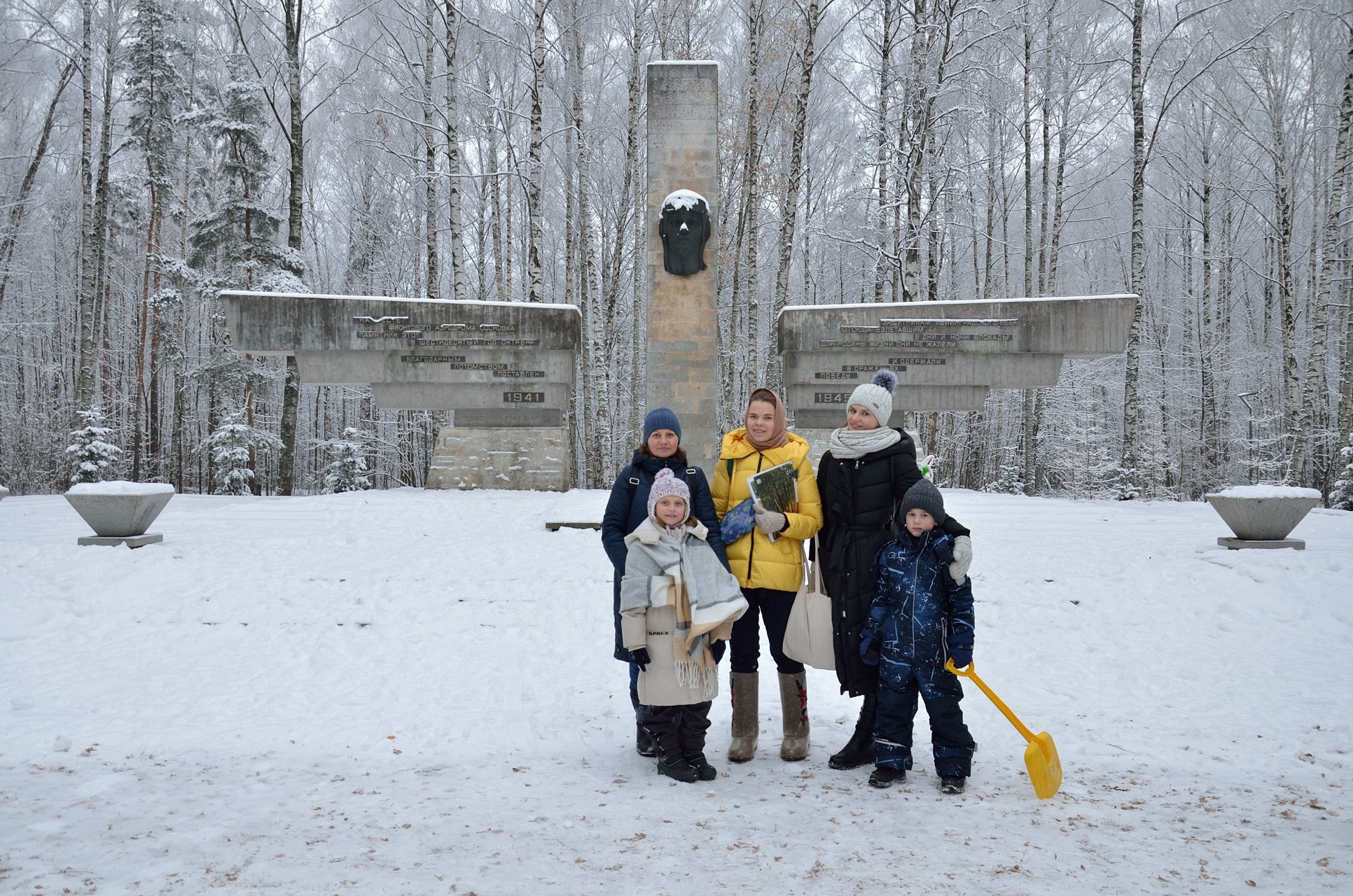Экскурсия в парке «Сосновка». Добро пожаловать на мой сайт, меня зовут Наталия, я фотограф