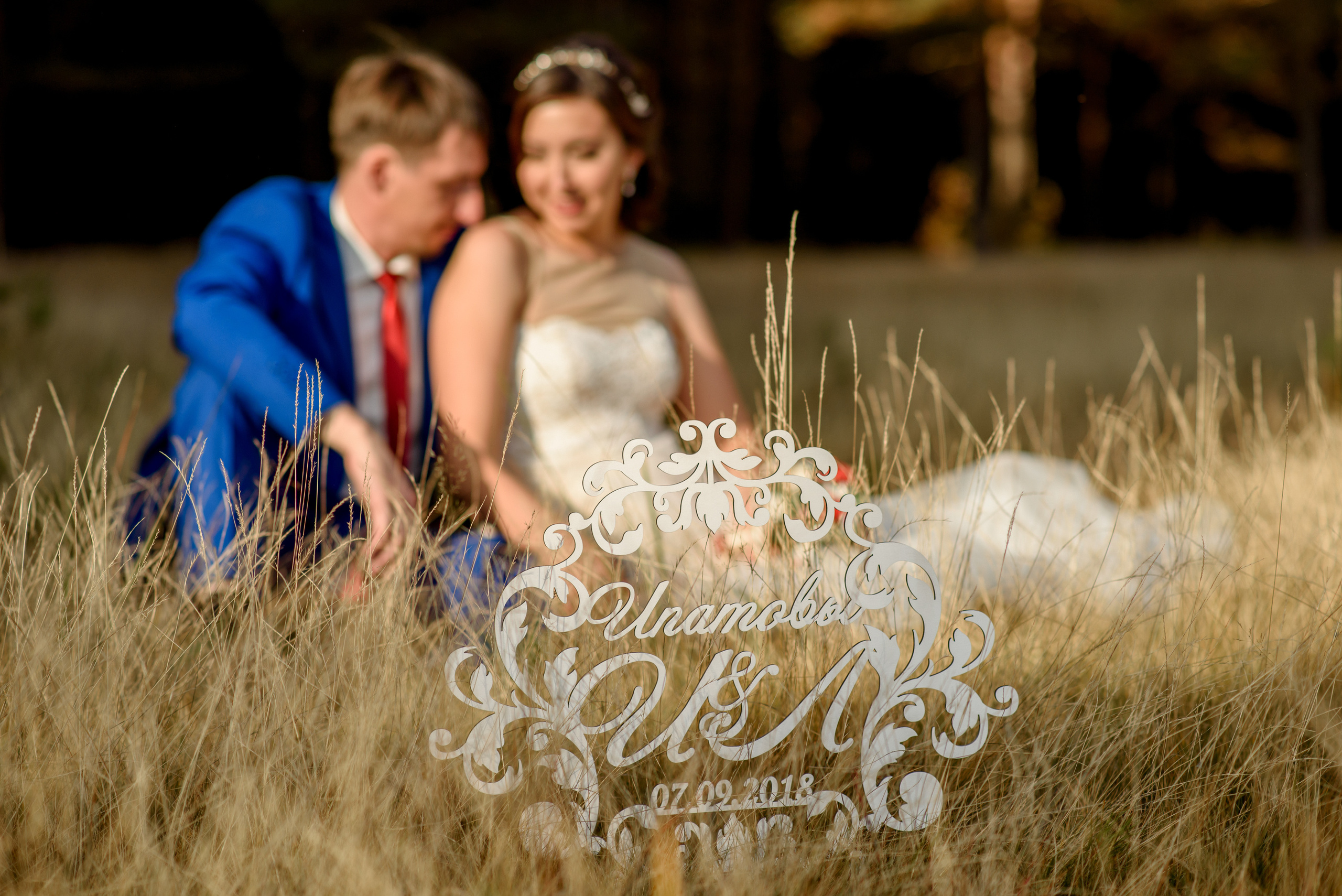 Иван и Лидия. Детский и семейный фотограф