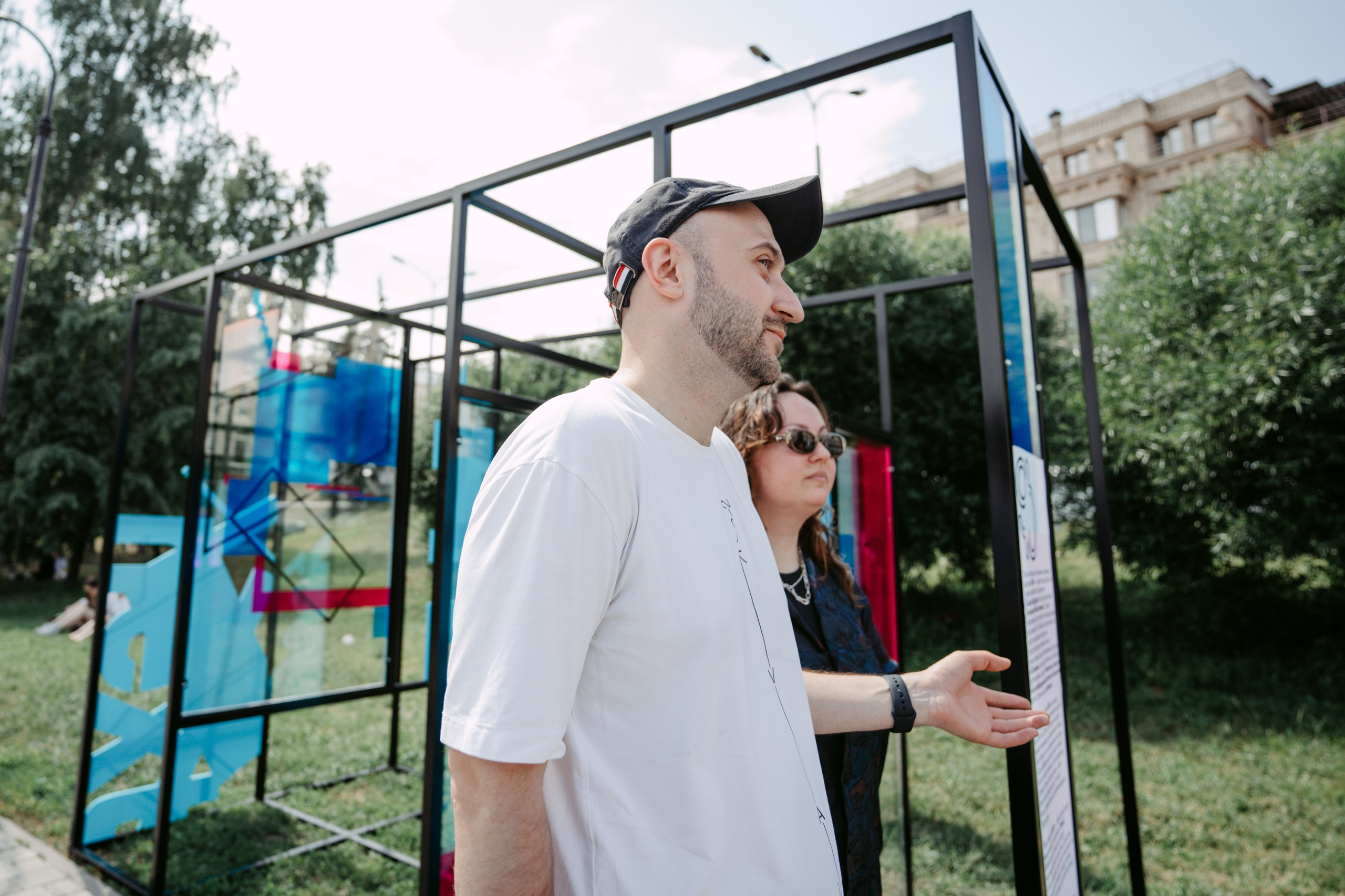 Smena. Главная