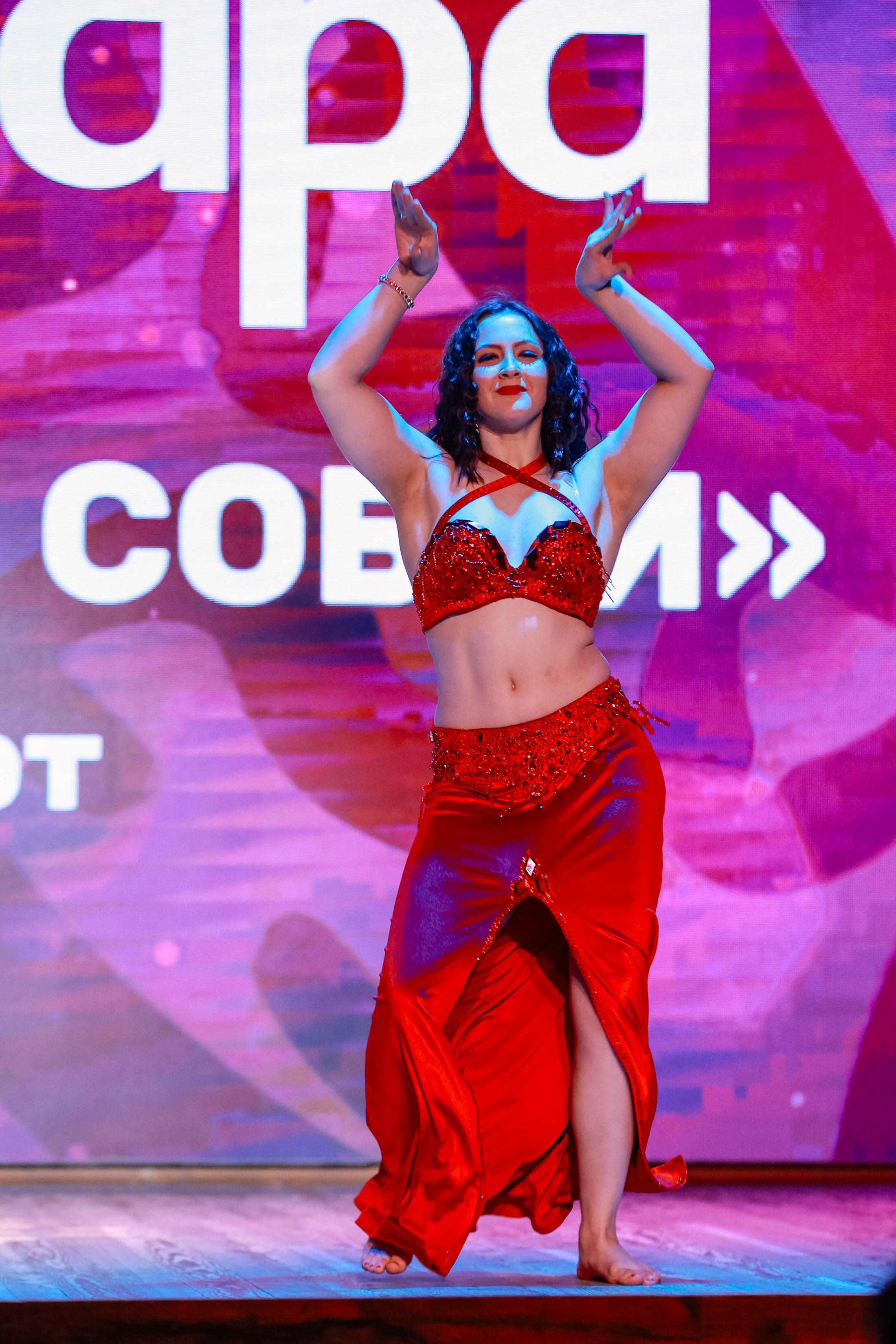 Котиара _ Отчетник. Фотограф Юлия Мальцева