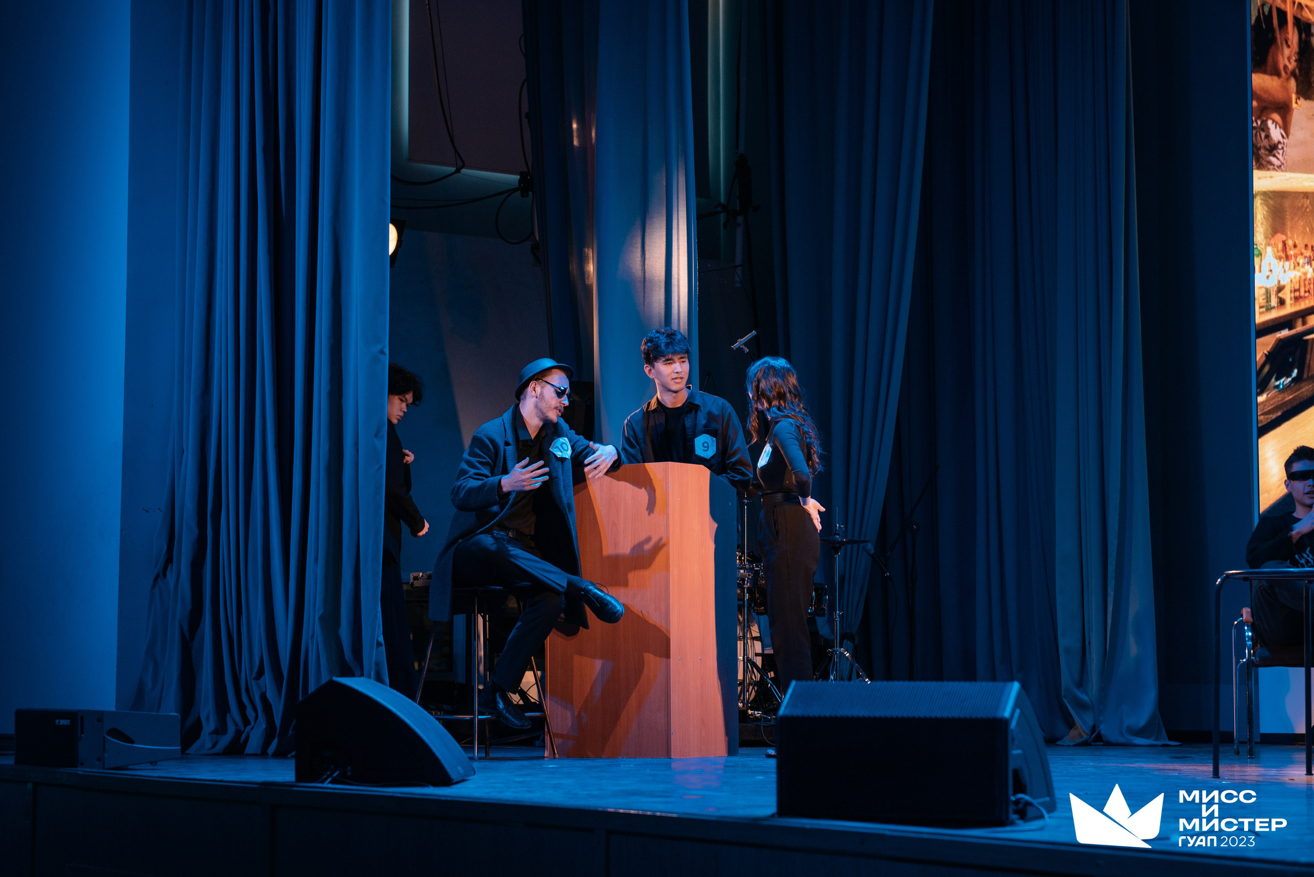 Мистер и Мисс ГУАП 2023